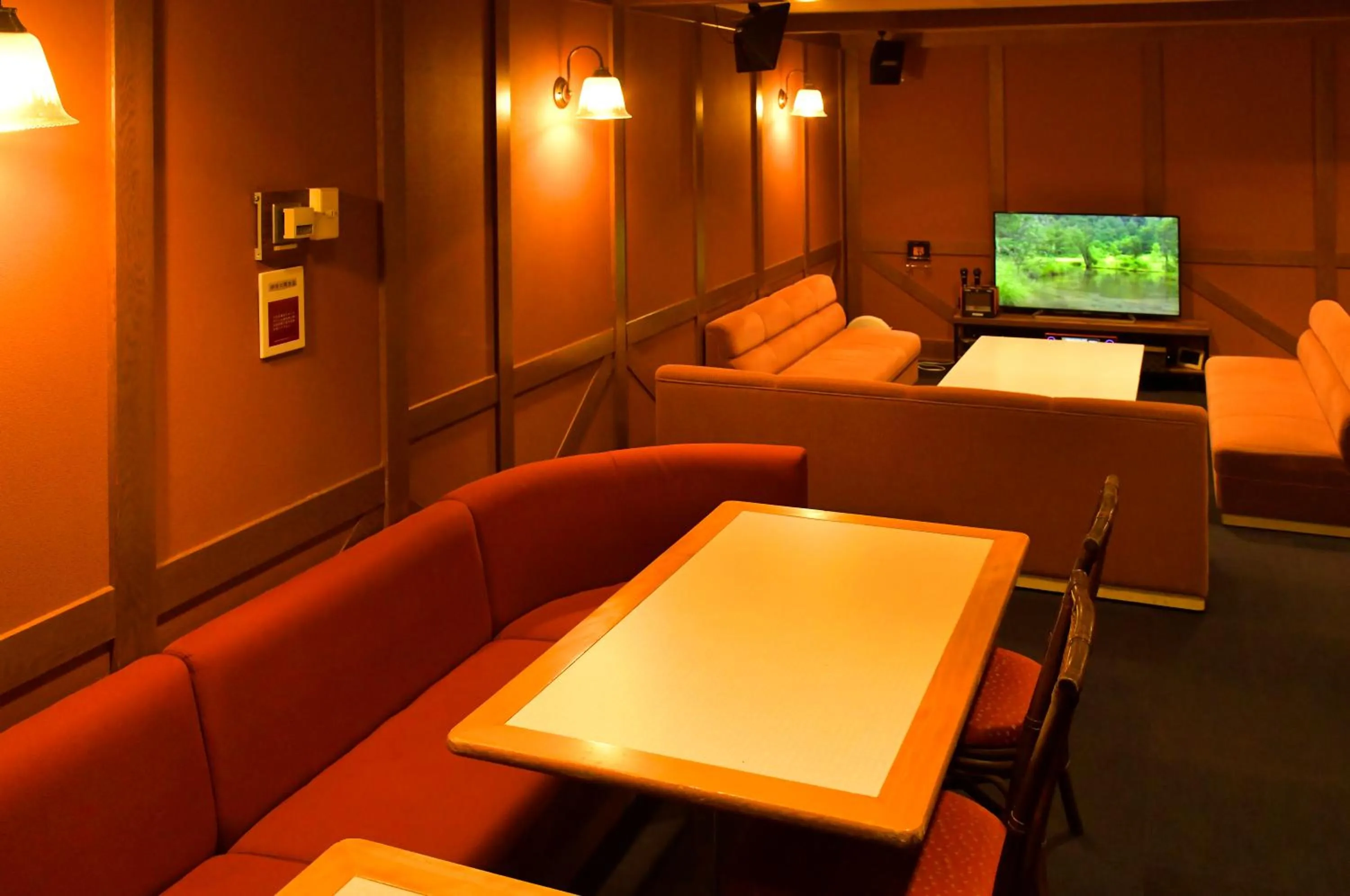 Karaoke in Hotel Kanronomori