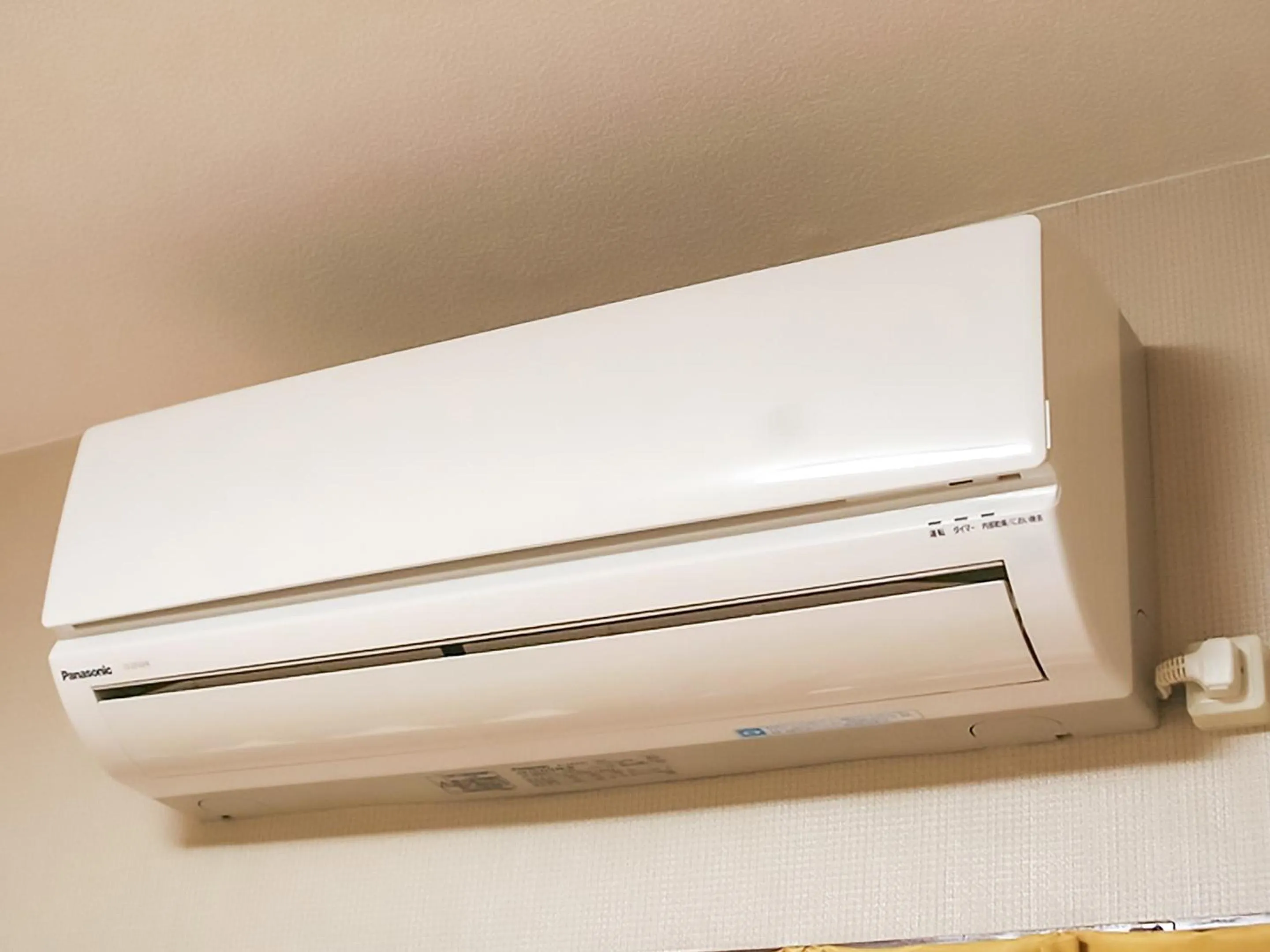 air conditioner in Oyama Guesthouse Kyoto