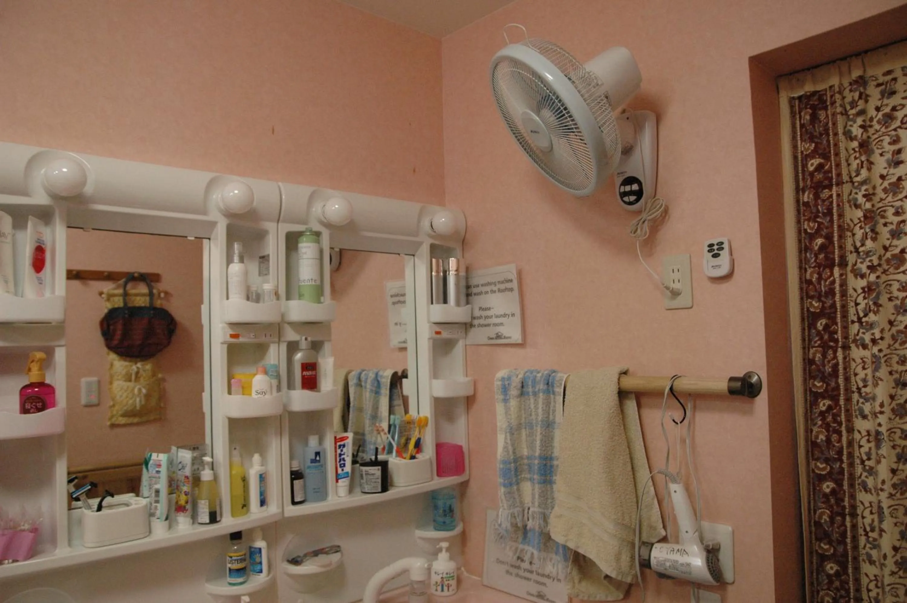 Spa and wellness centre/facilities in Oyama Guesthouse Kyoto