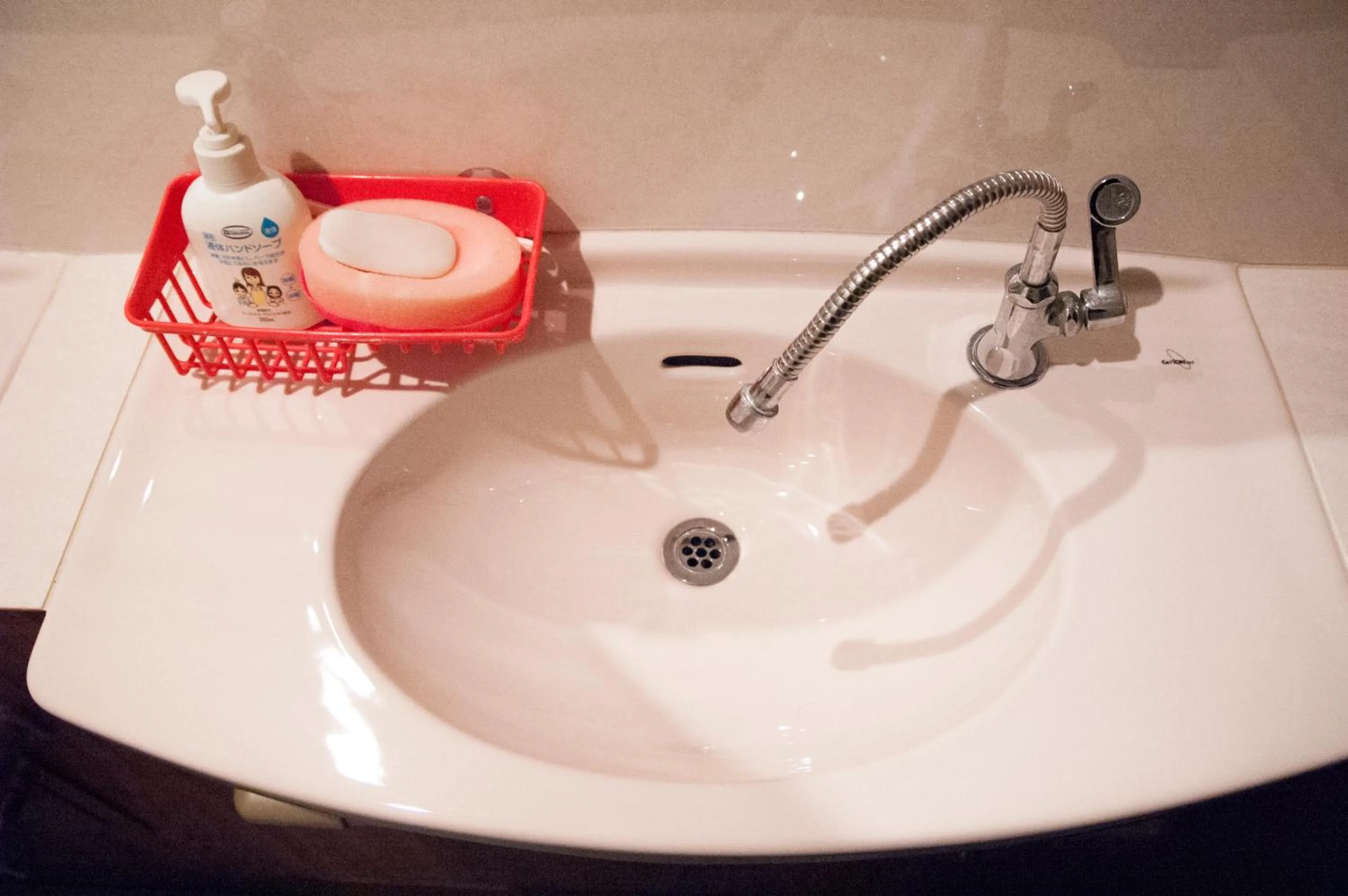 Toilet in Oyama Guesthouse Kyoto