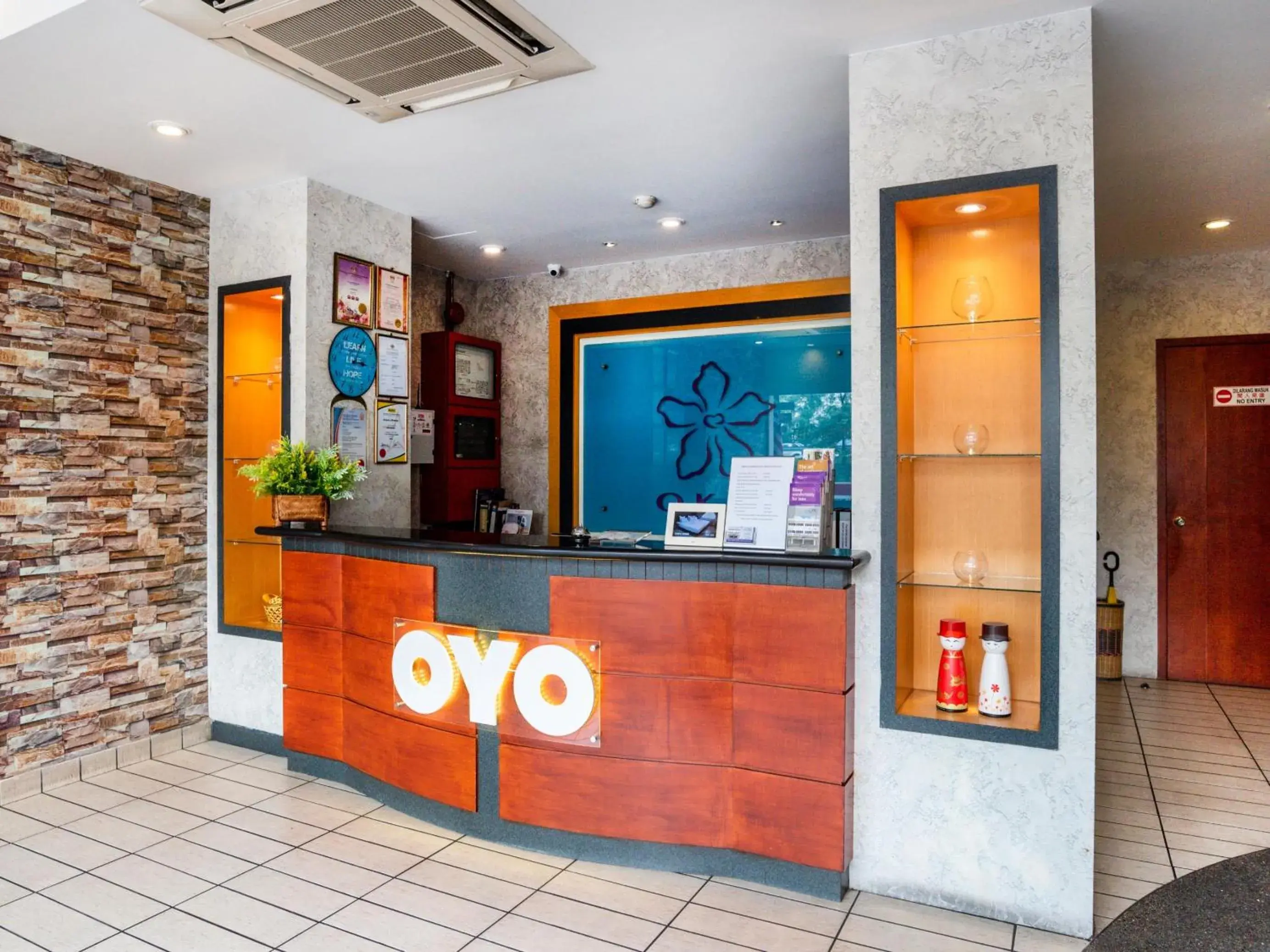 Lobby or reception in Okid Hotel Lobby or reception in Okid Hotel