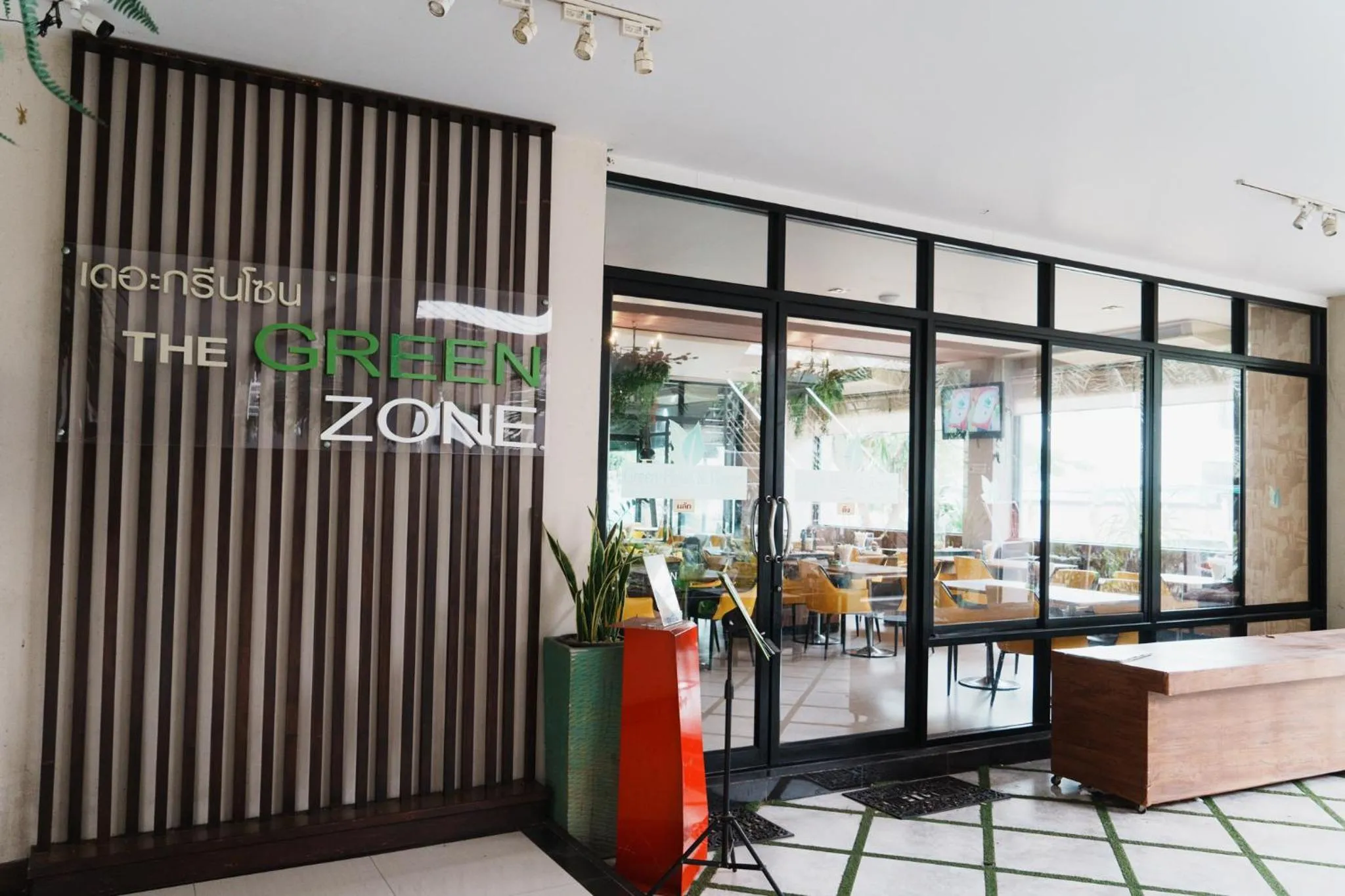 Green Hotel and Resort