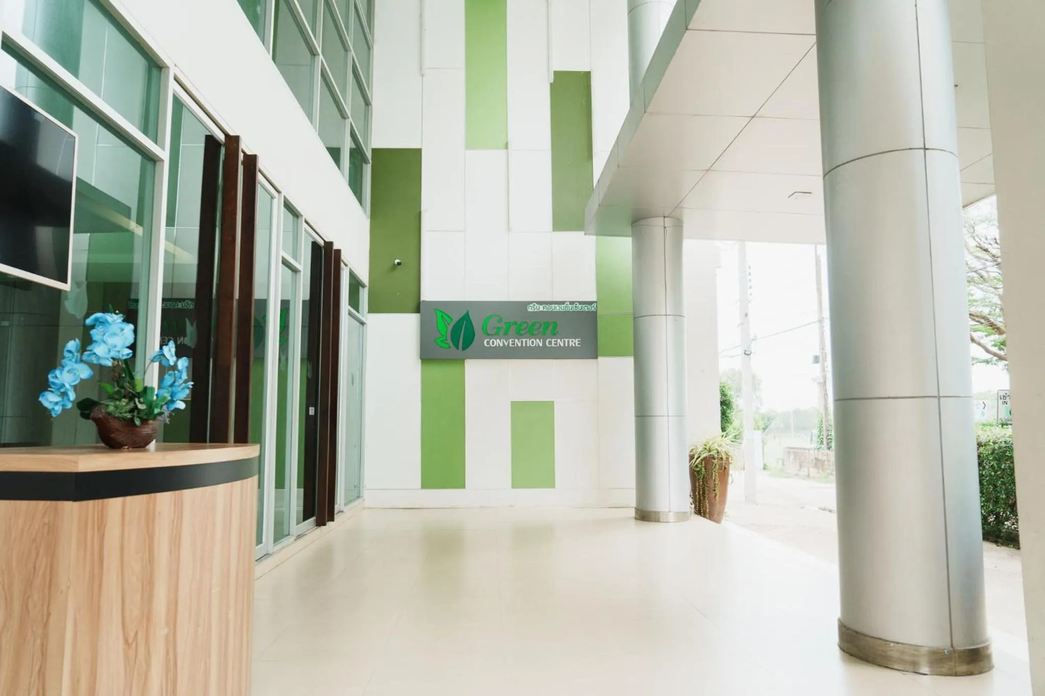 Green Hotel and Resort