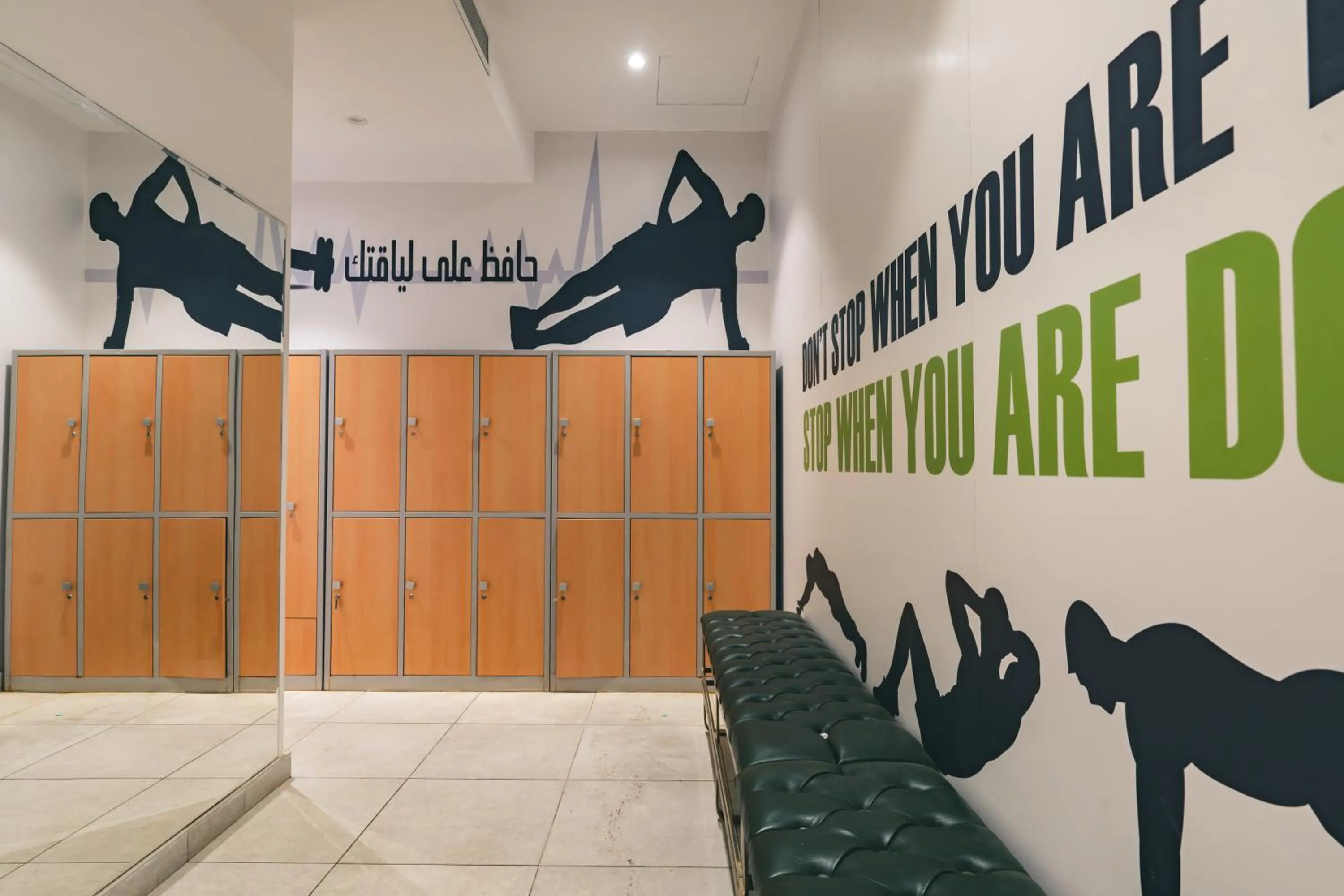 Fitness centre/facilities in Iridium Hotel