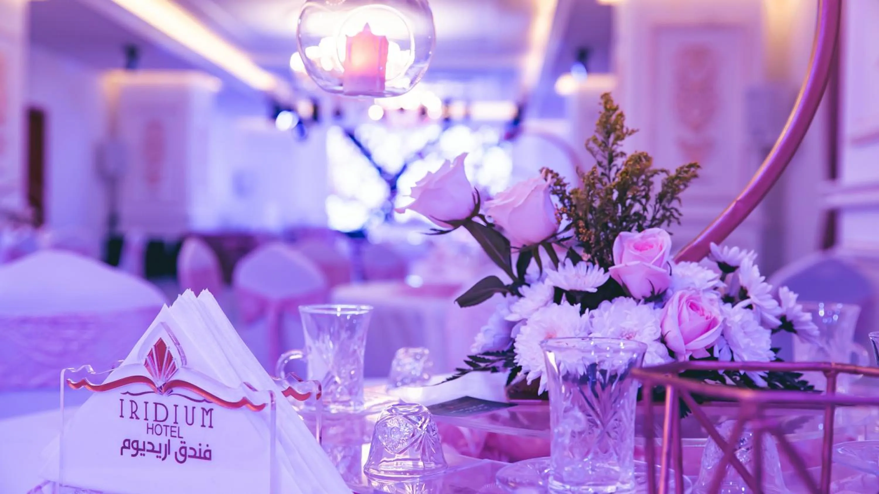 Iridium Hotel