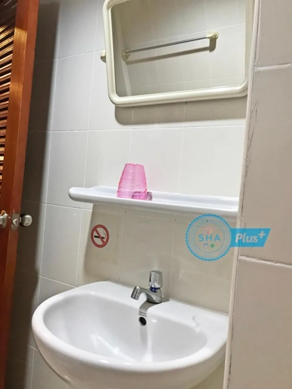 Bathroom in Le Tanjong House