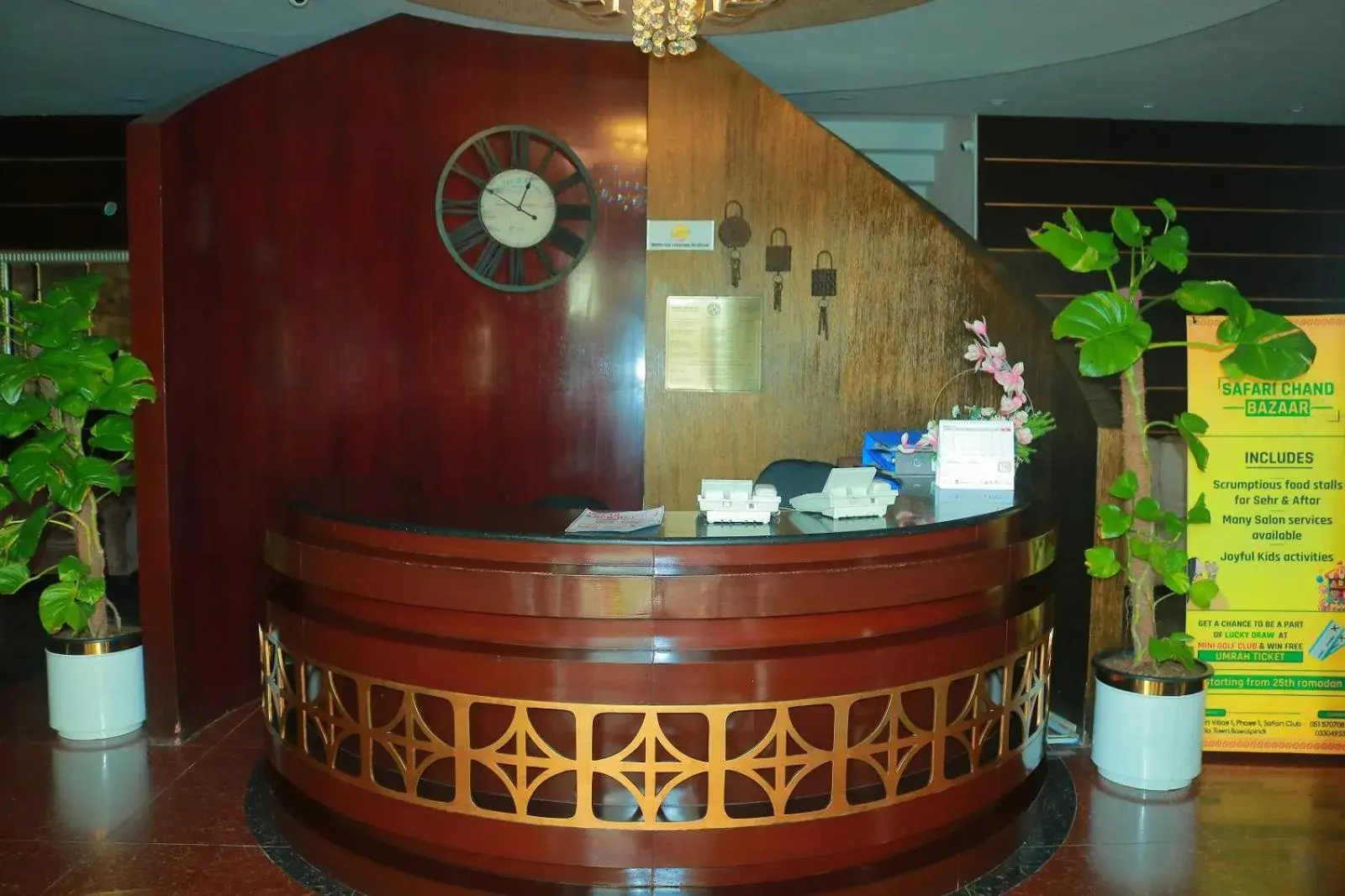 Lobby or reception in Safari Club 1 Lobby or reception in Safari Club 1