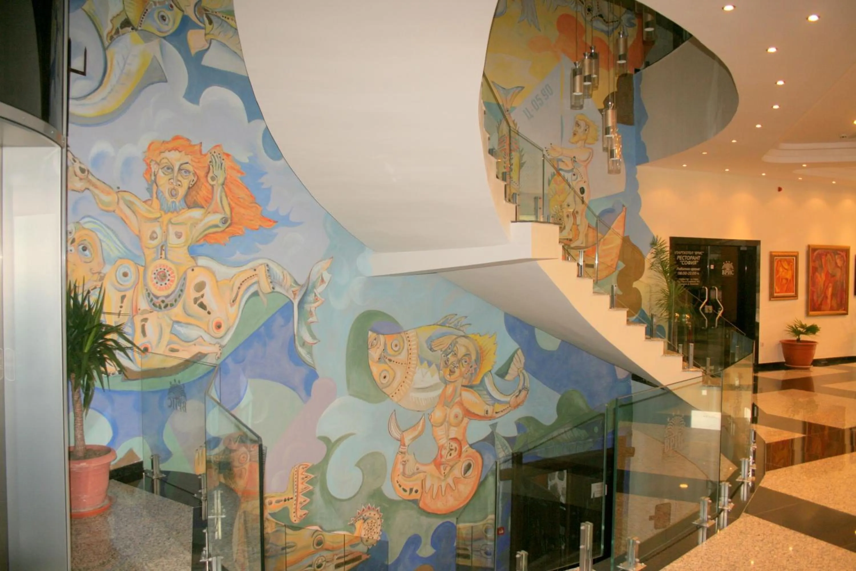 Other in Aparthotel VRIS