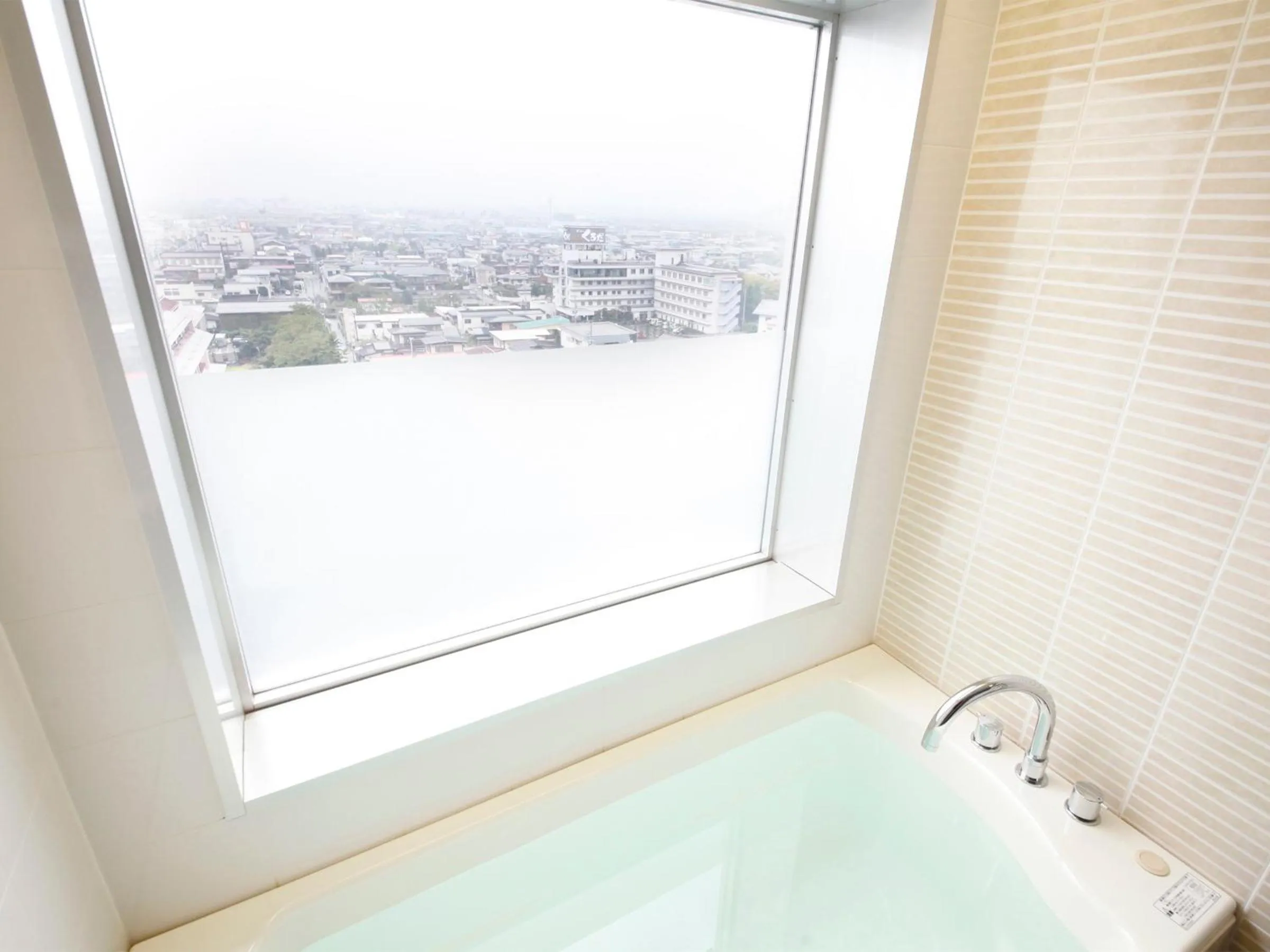 Bathroom in Tendo Hotel