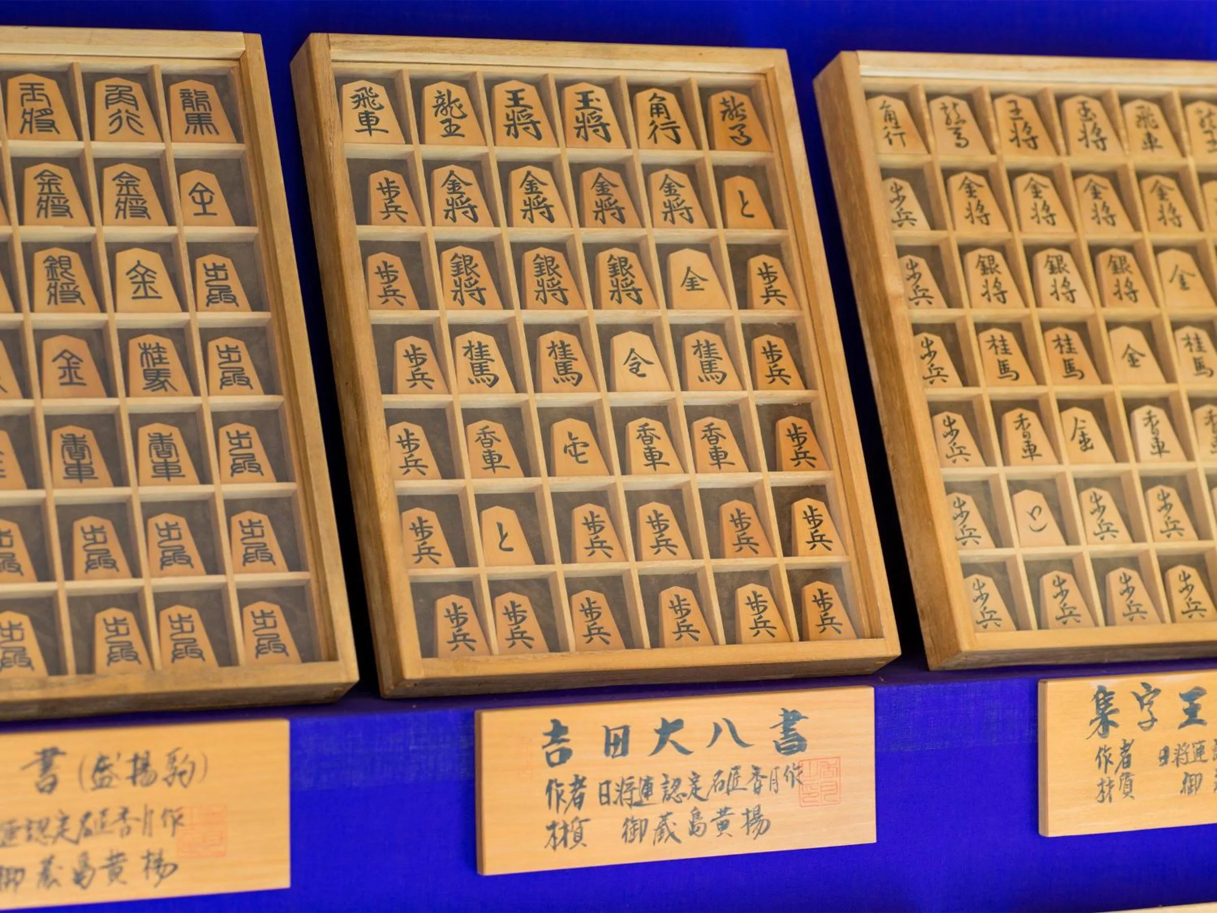 Lobby or reception in Tendo Hotel