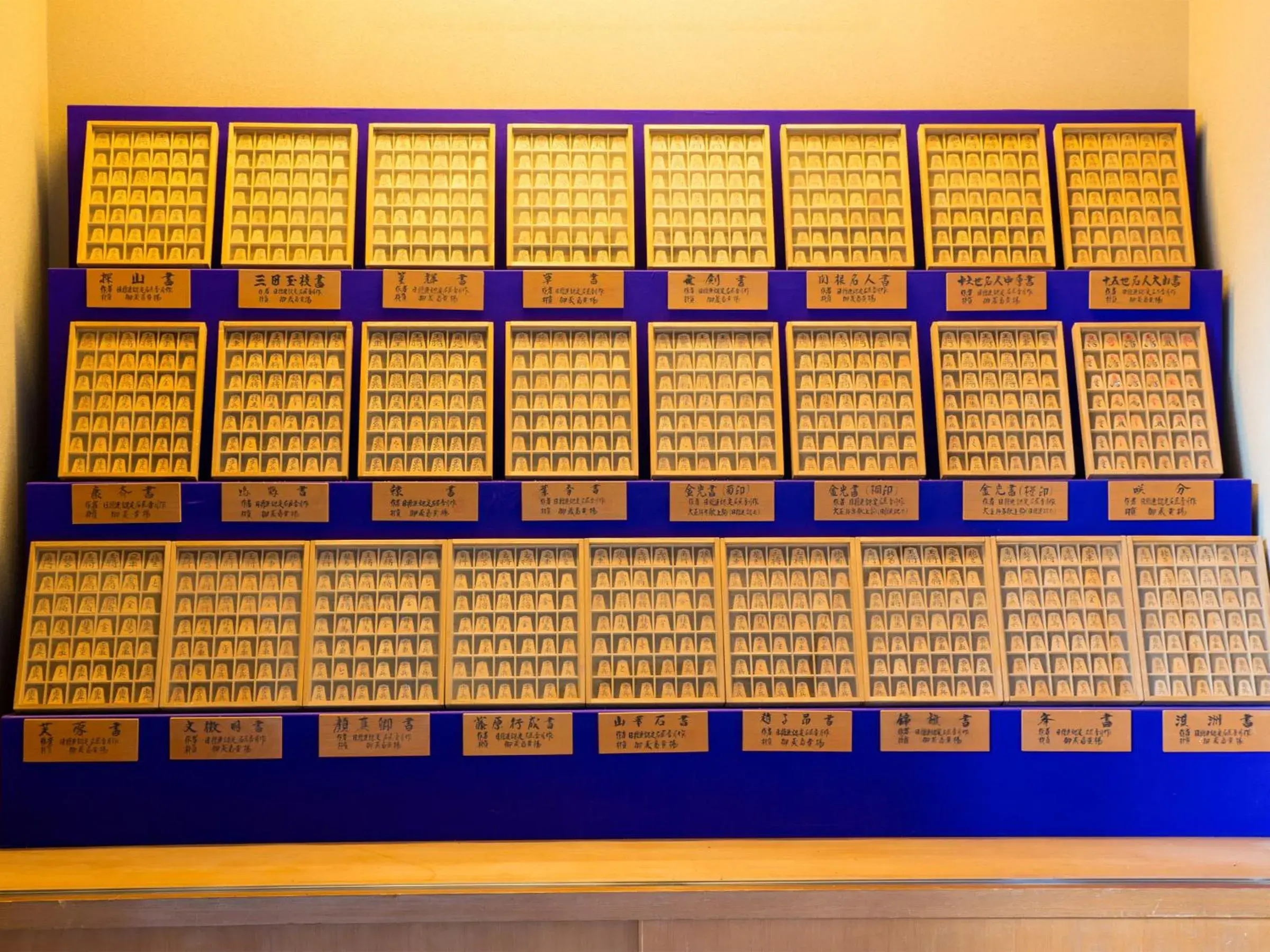 Lobby or reception in Tendo Hotel Lobby or reception in Tendo Hotel