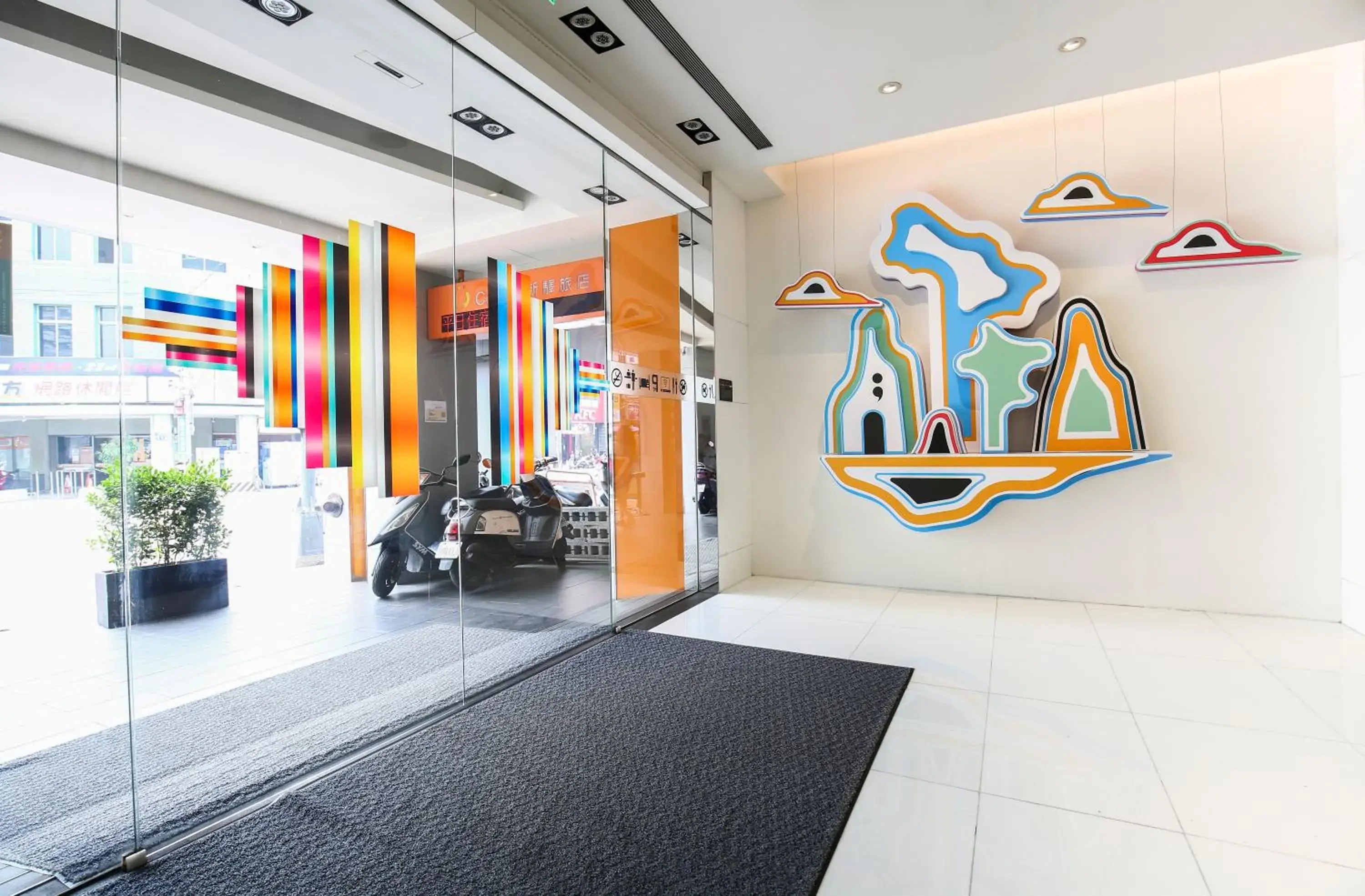 Facade/entrance in CityInn Hotel Plus - Taichung Station Branch Facade/entrance in CityInn Hotel Plus - Taichung Station Branch