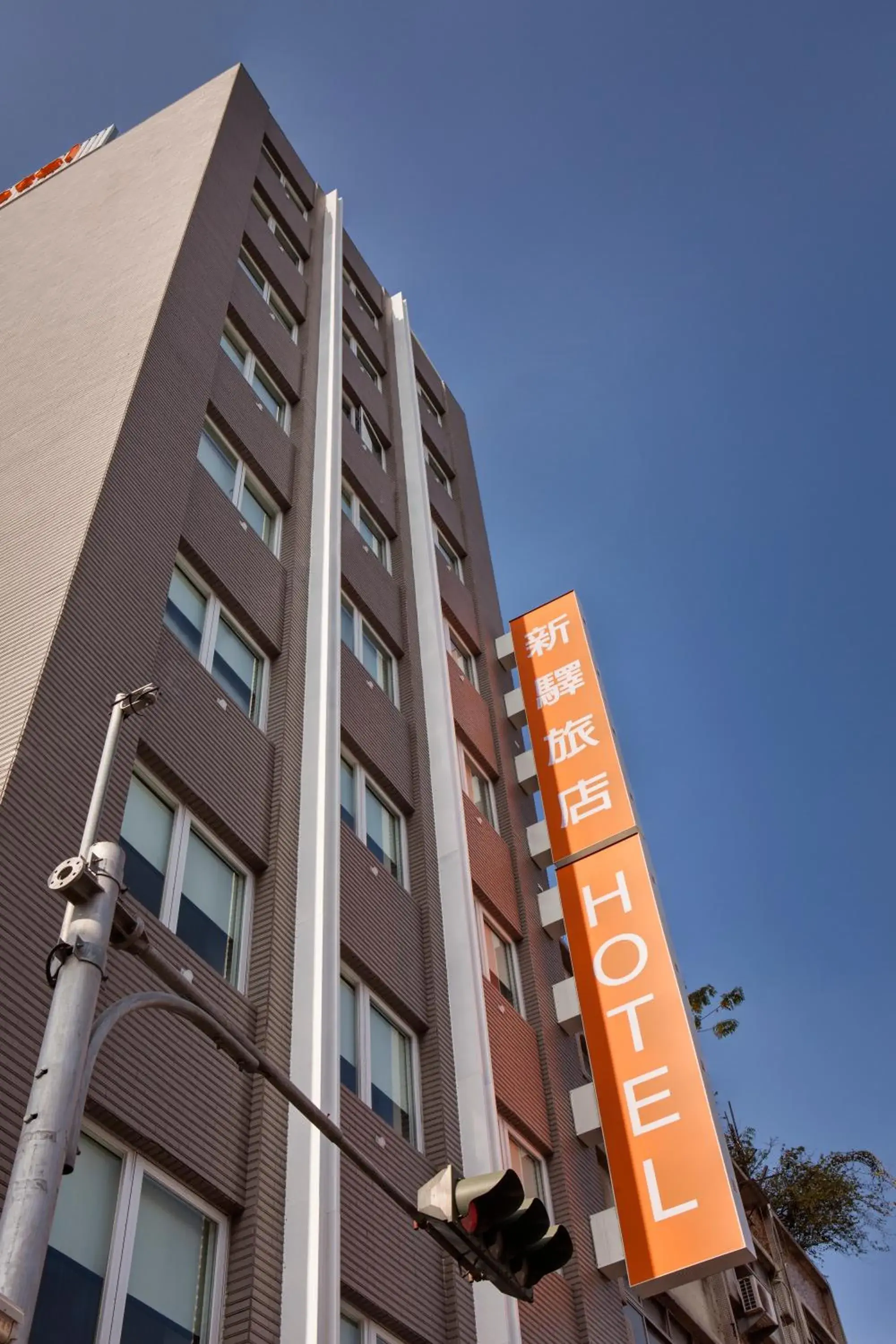 Bird's eye view in CityInn Hotel Plus - Taichung Station Branch Bird's eye view in CityInn Hotel Plus - Taichung Station Branch