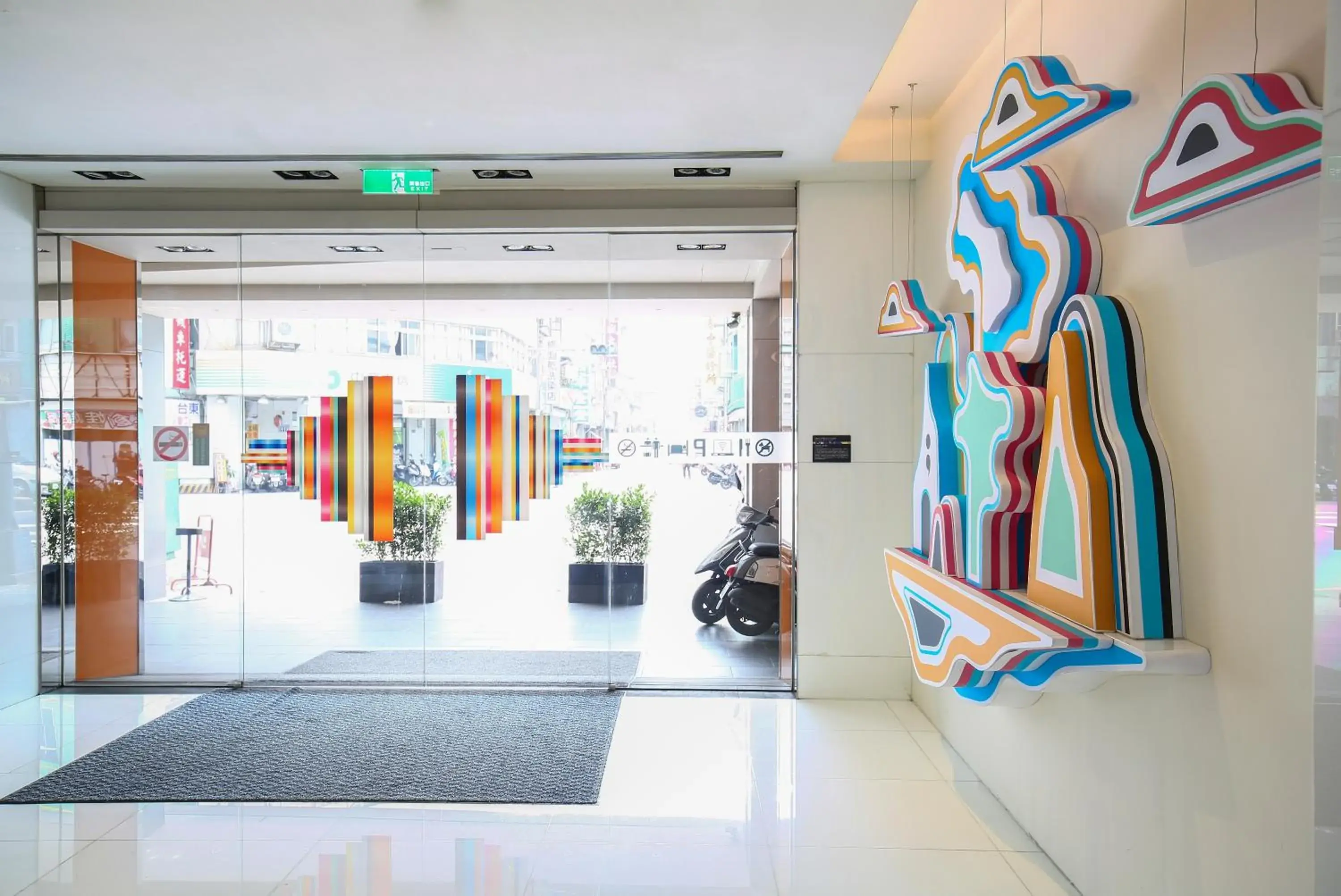 Facade/entrance in CityInn Hotel Plus - Taichung Station Branch Facade/entrance in CityInn Hotel Plus - Taichung Station Branch