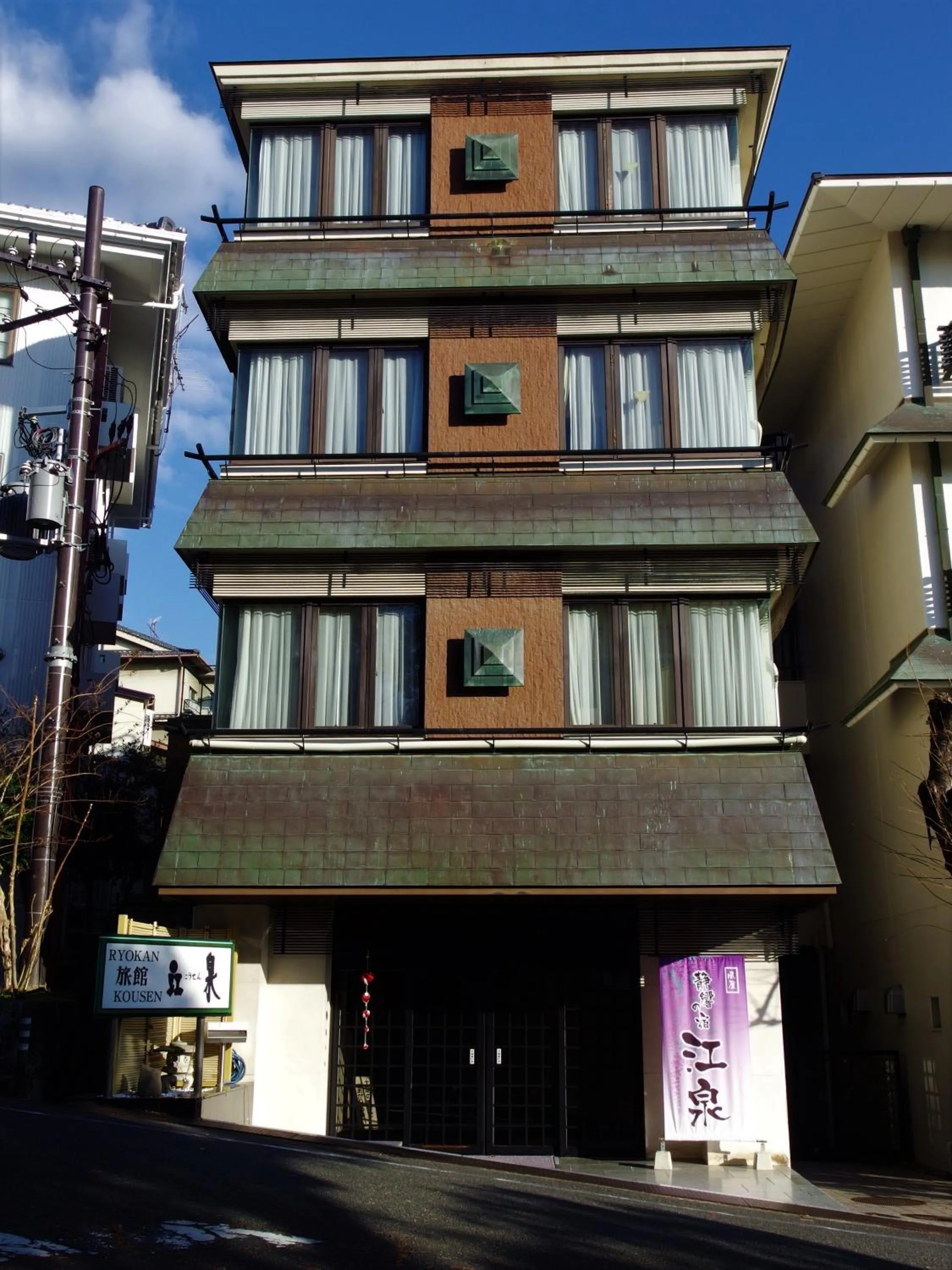 Property building in Ryokan Kousen Kazeya Group