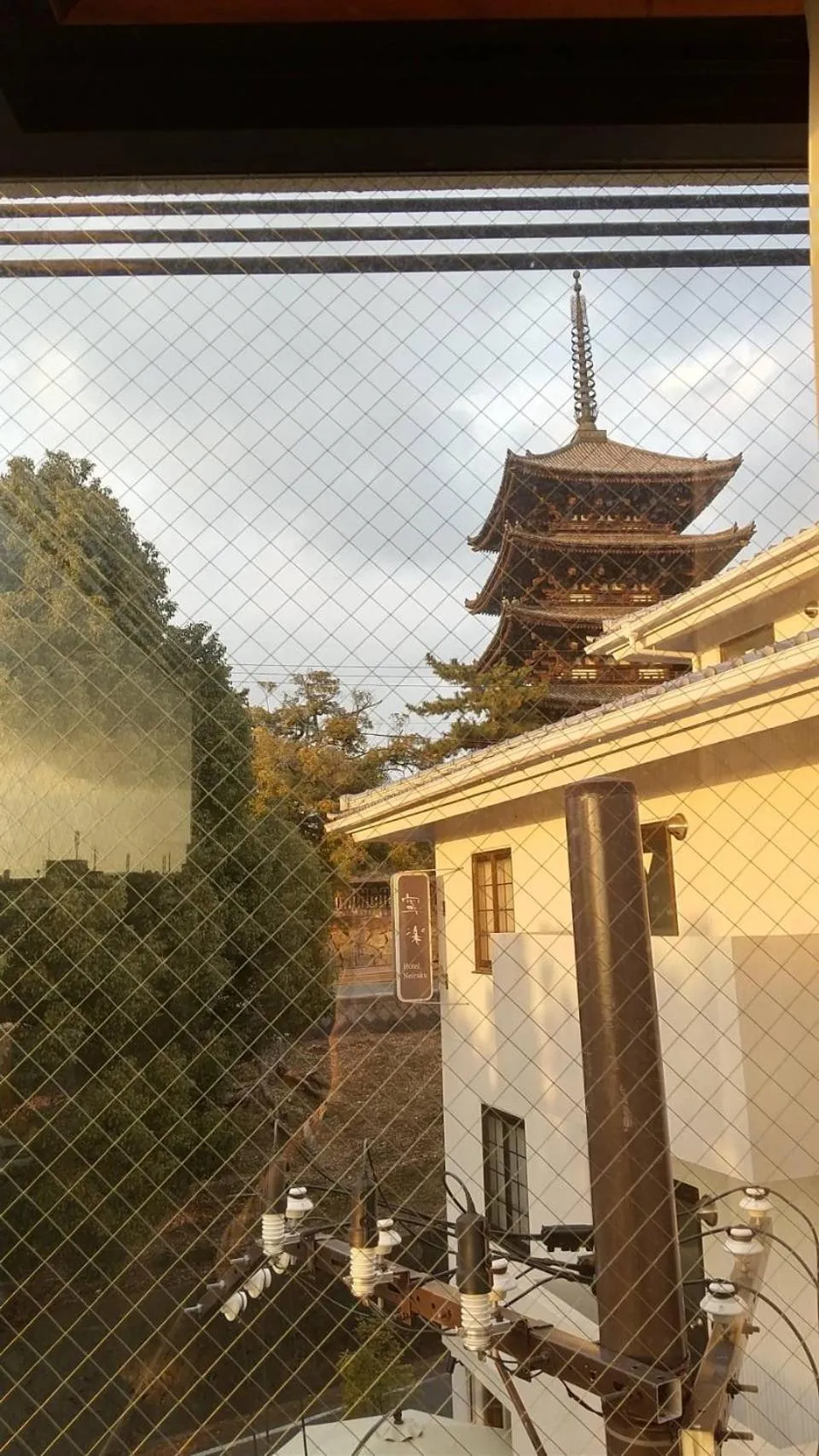 View (from property/room) in Ryokan Kousen Kazeya Group