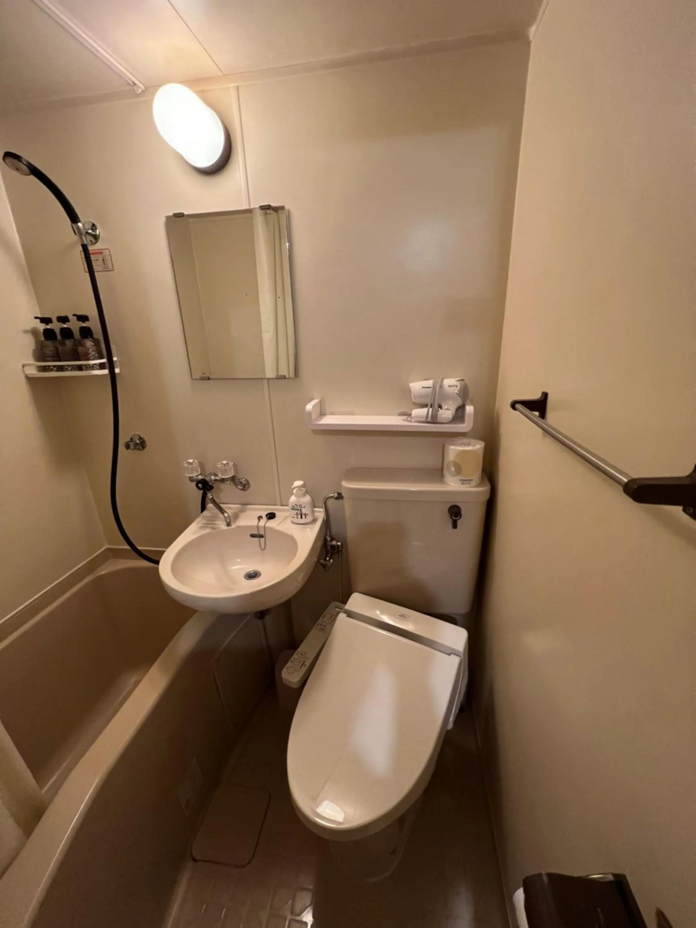 Toilet in Ryokan Kousen Kazeya Group