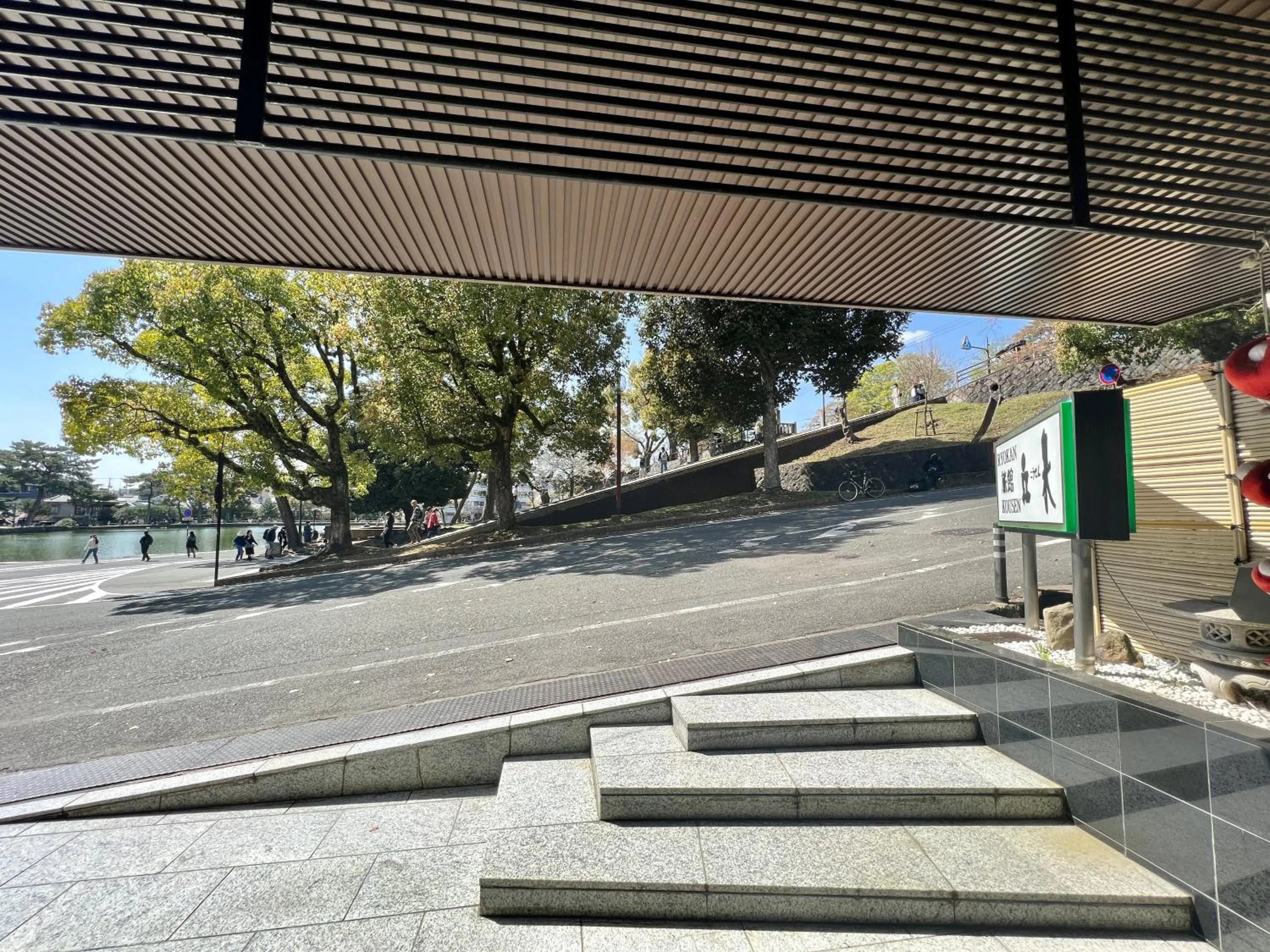 Street view in Ryokan Kousen Kazeya Group