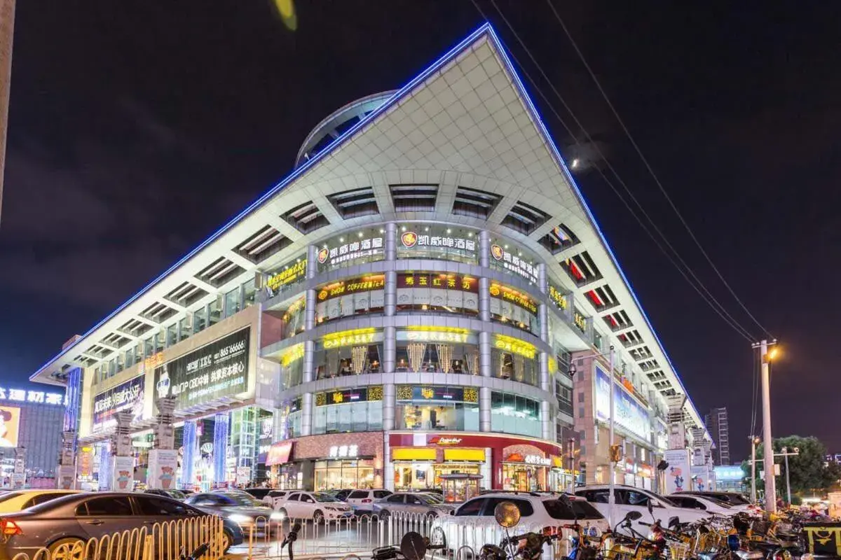 Apartment with Balcony in Wuhan Wuchang·Qunxingcheng Square · Locals Apartment 00121920 Apartment with Balcony in Wuhan Wuchang·Qunxingcheng Square · Locals Apartment 00121920