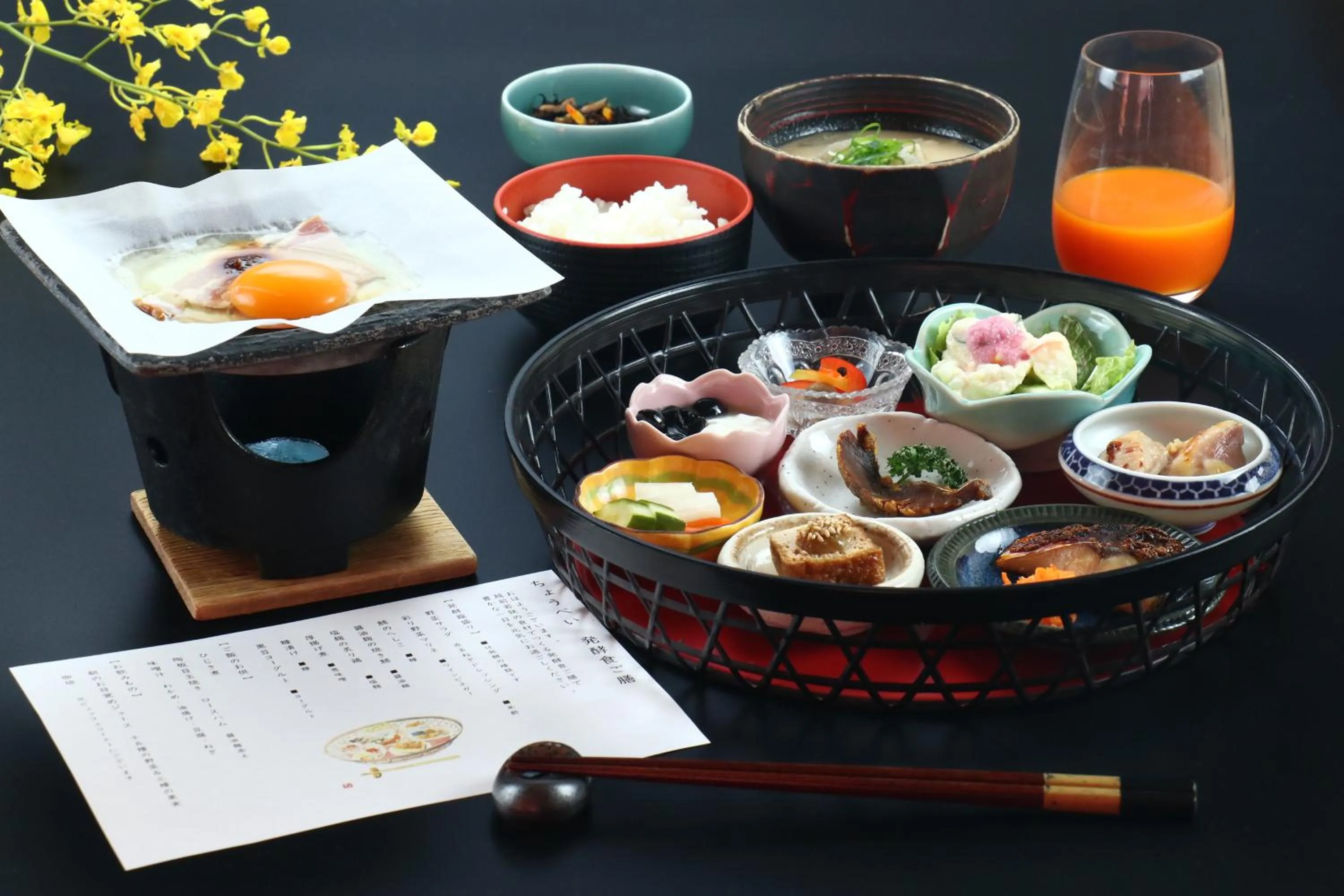 Breakfast in Tsuruga Sazanami Resort Chobei