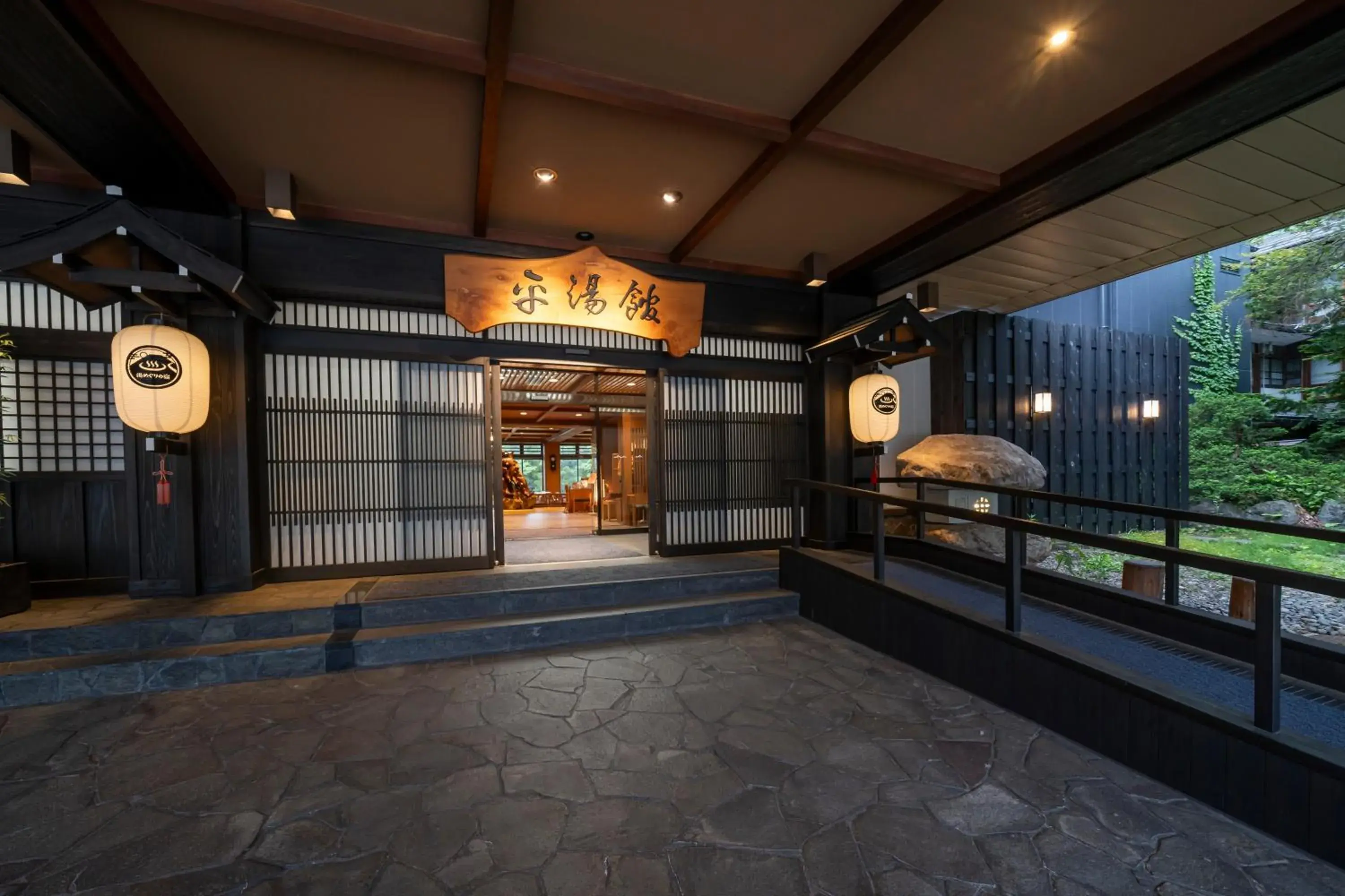 Property building in Hirayukan Property building in Hirayukan