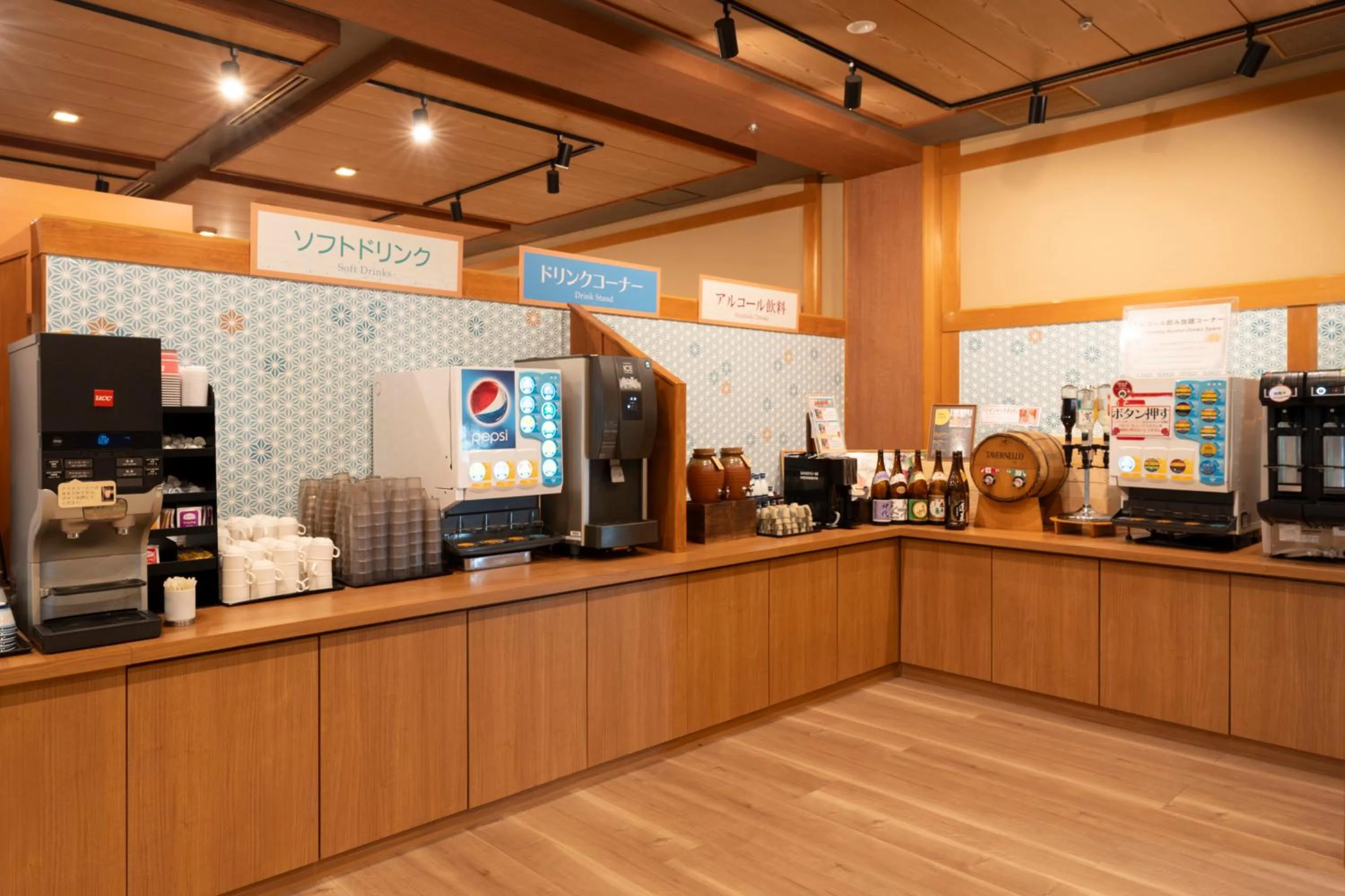 Restaurant/places to eat in Hirayukan