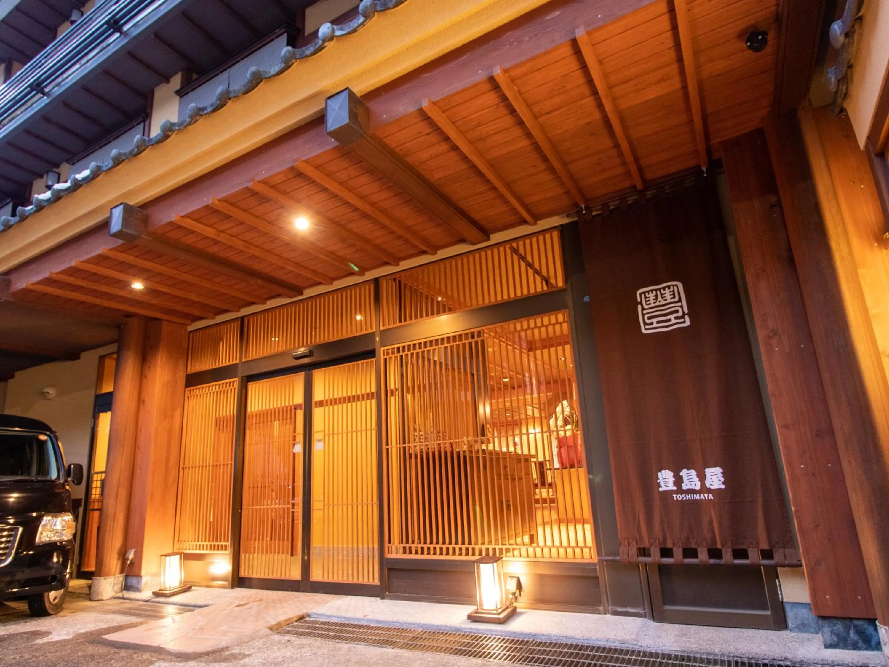 Property building in Shima-Onsen Toshimaya