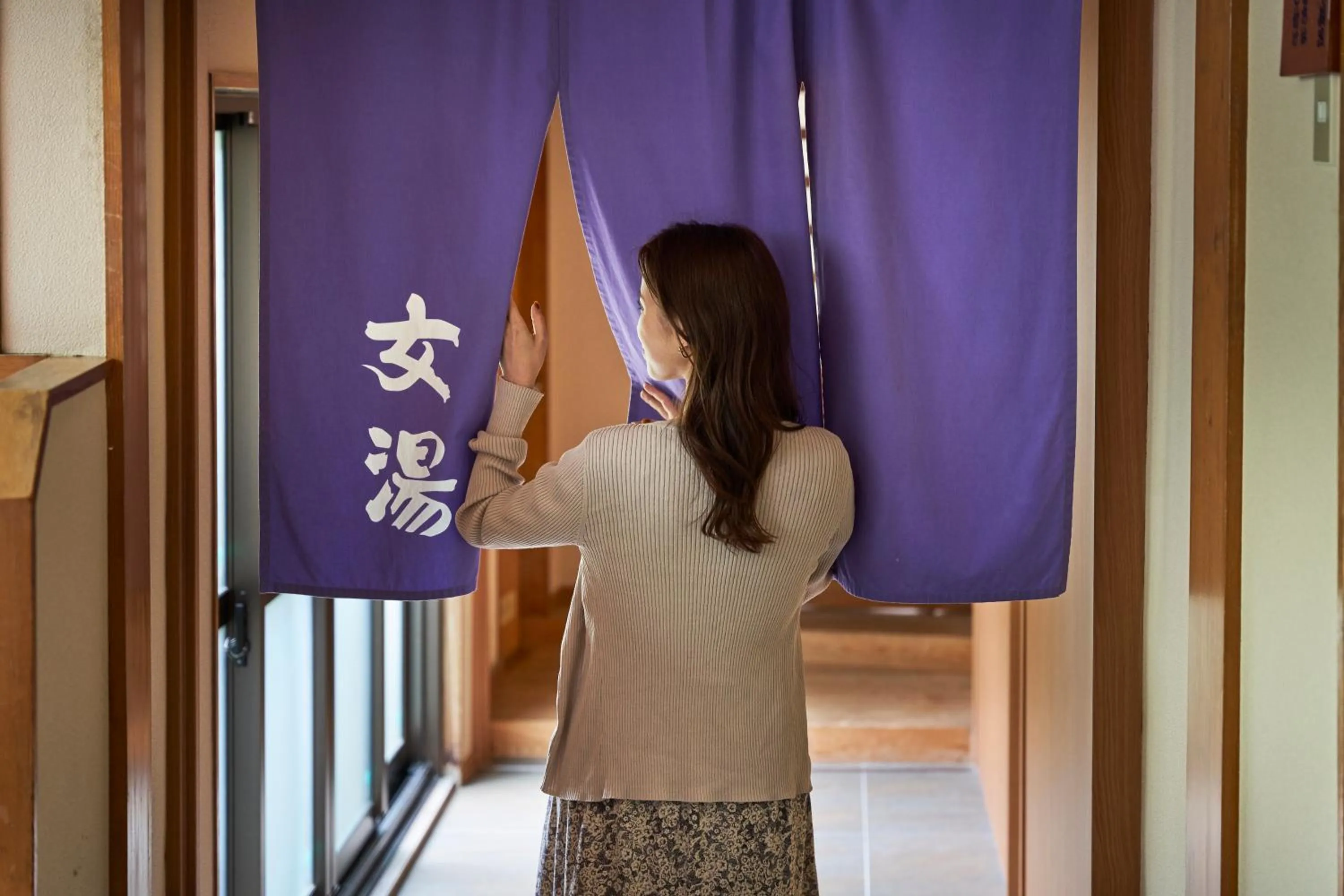 Hot Spring Bath in Shima-Onsen Toshimaya