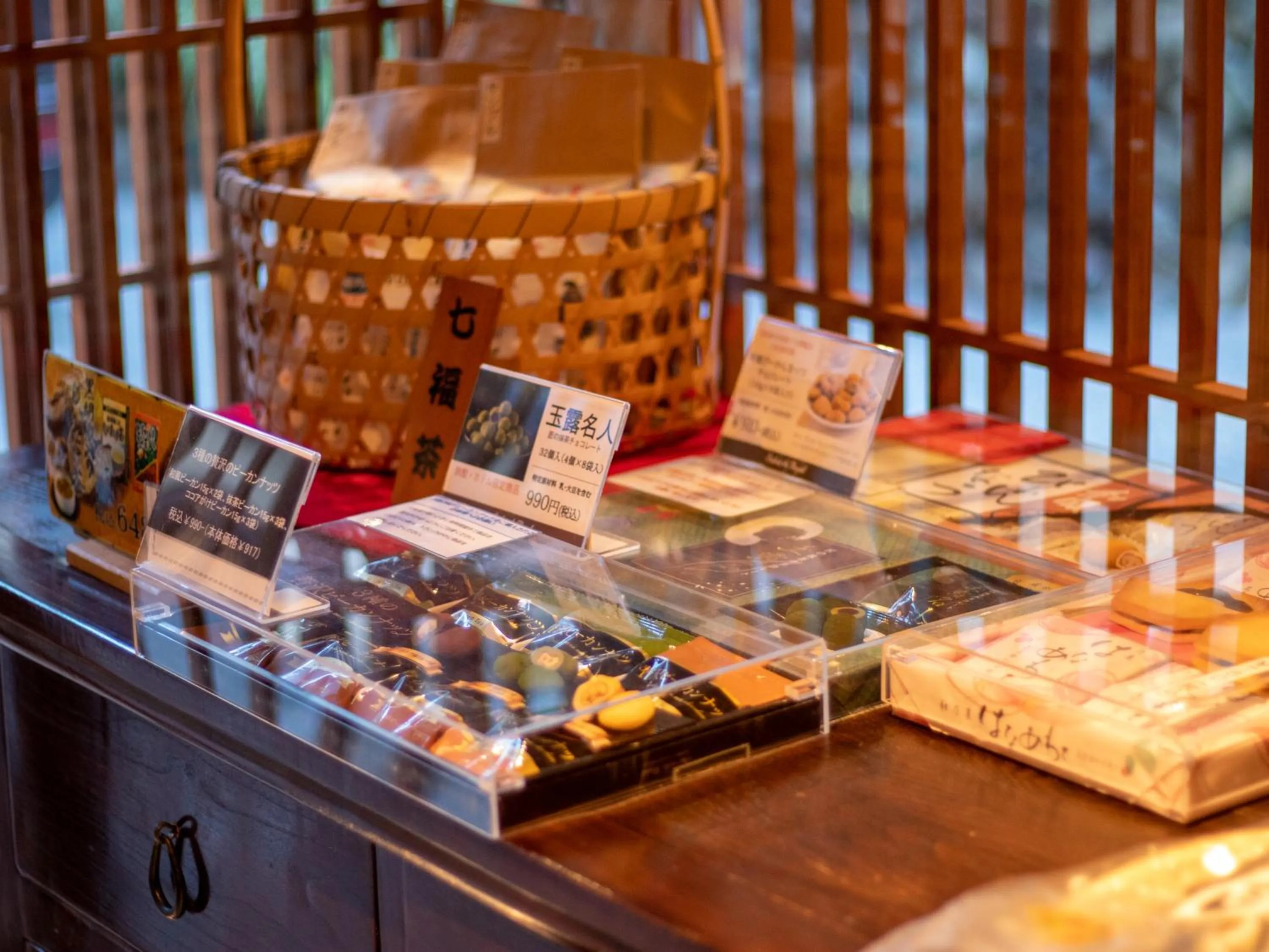 Area and facilities in Shima-Onsen Toshimaya