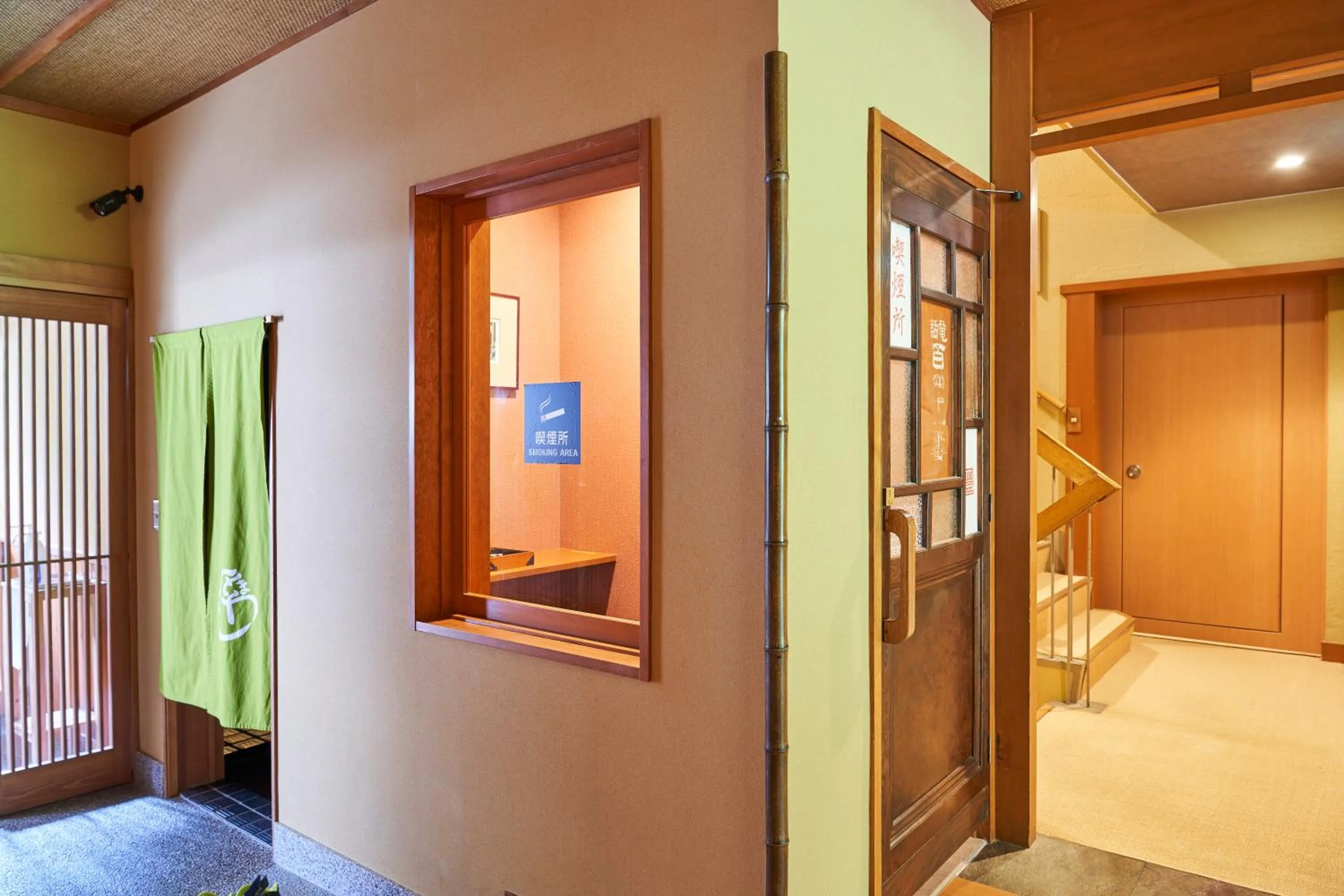 Lobby or reception, Bed in Shima-Onsen Toshimaya