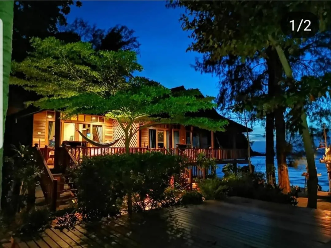 Property building in Salad Hut