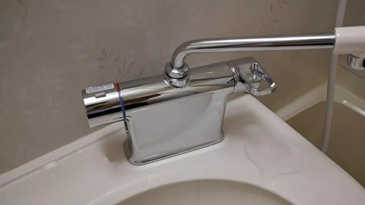 Bathroom in Hotel Harbour Yokosuka Bathroom in Hotel Harbour Yokosuka