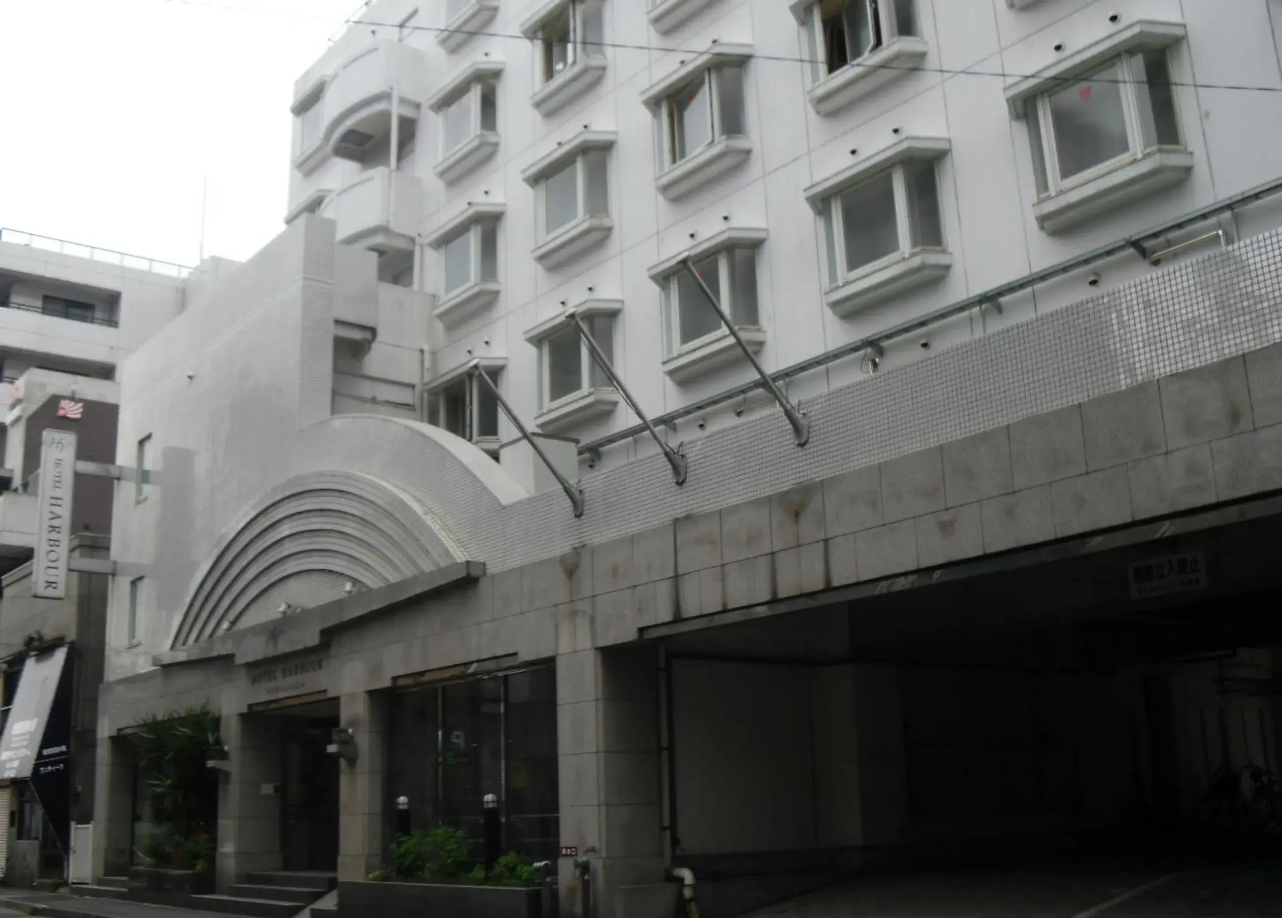 Facade/entrance in Hotel Harbour Yokosuka Facade/entrance in Hotel Harbour Yokosuka