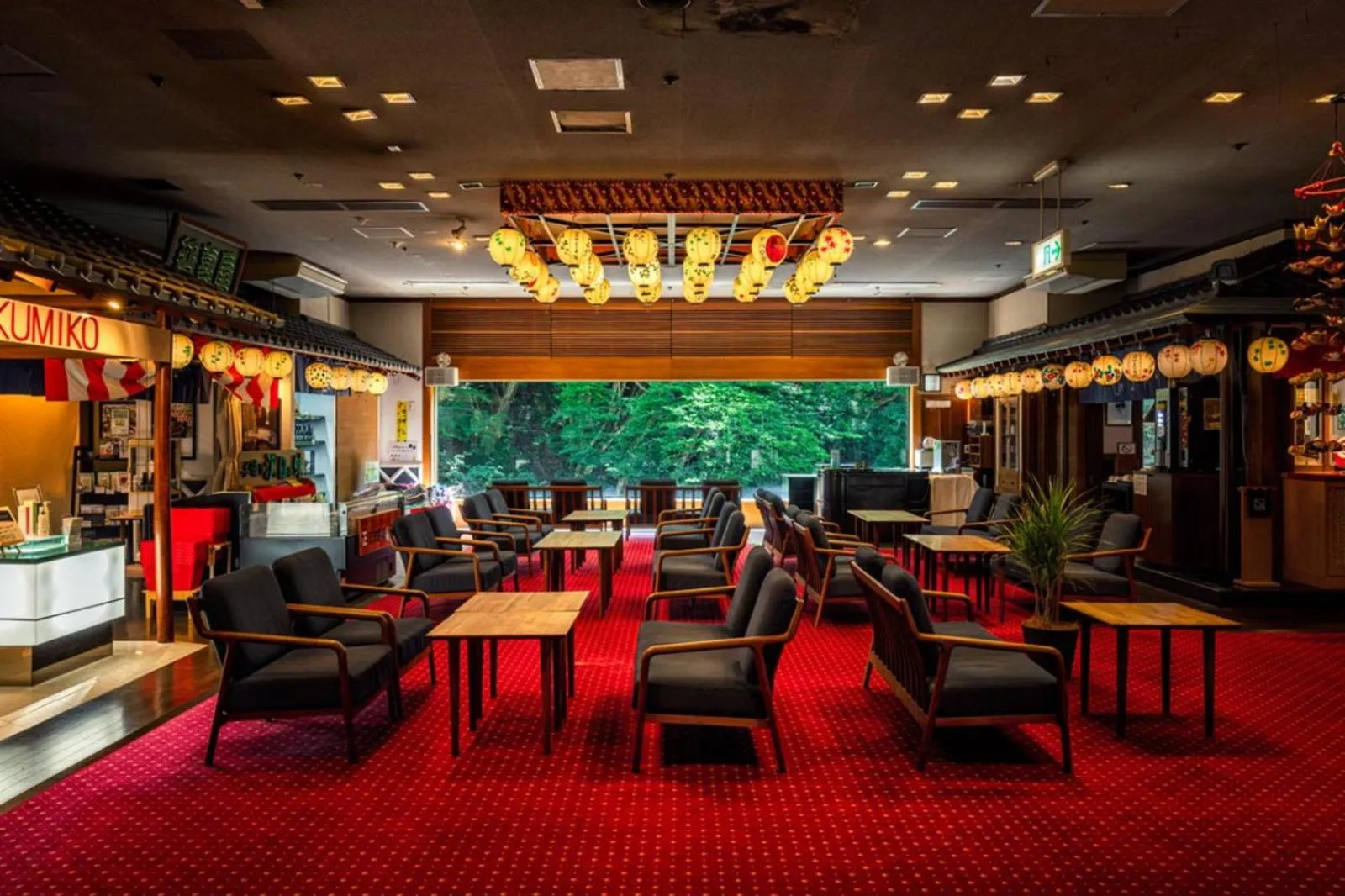 Communal lounge/ TV room in Shima Yamaguchikan