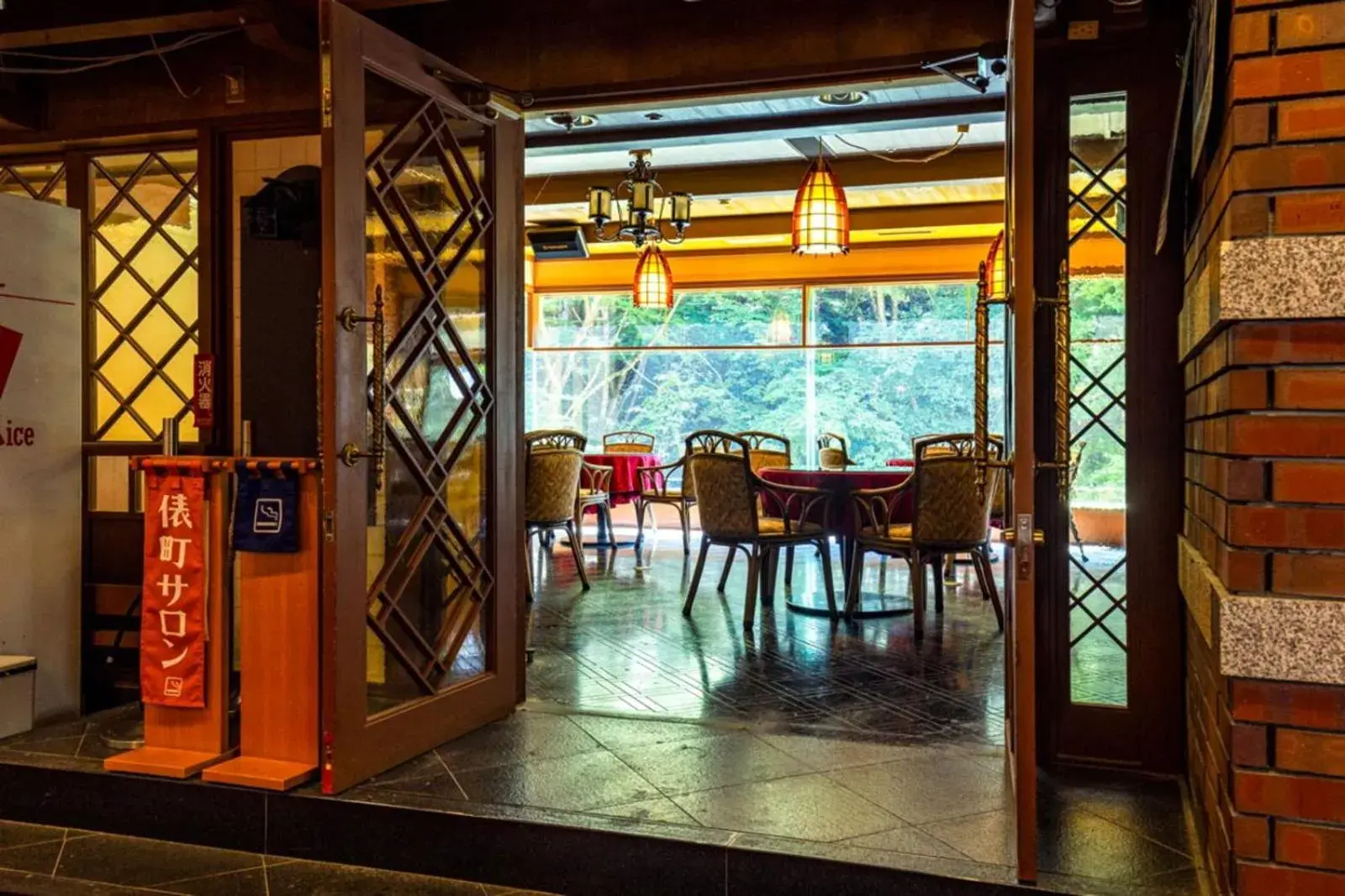 Lounge or bar in Shima Yamaguchikan Lounge or bar in Shima Yamaguchikan