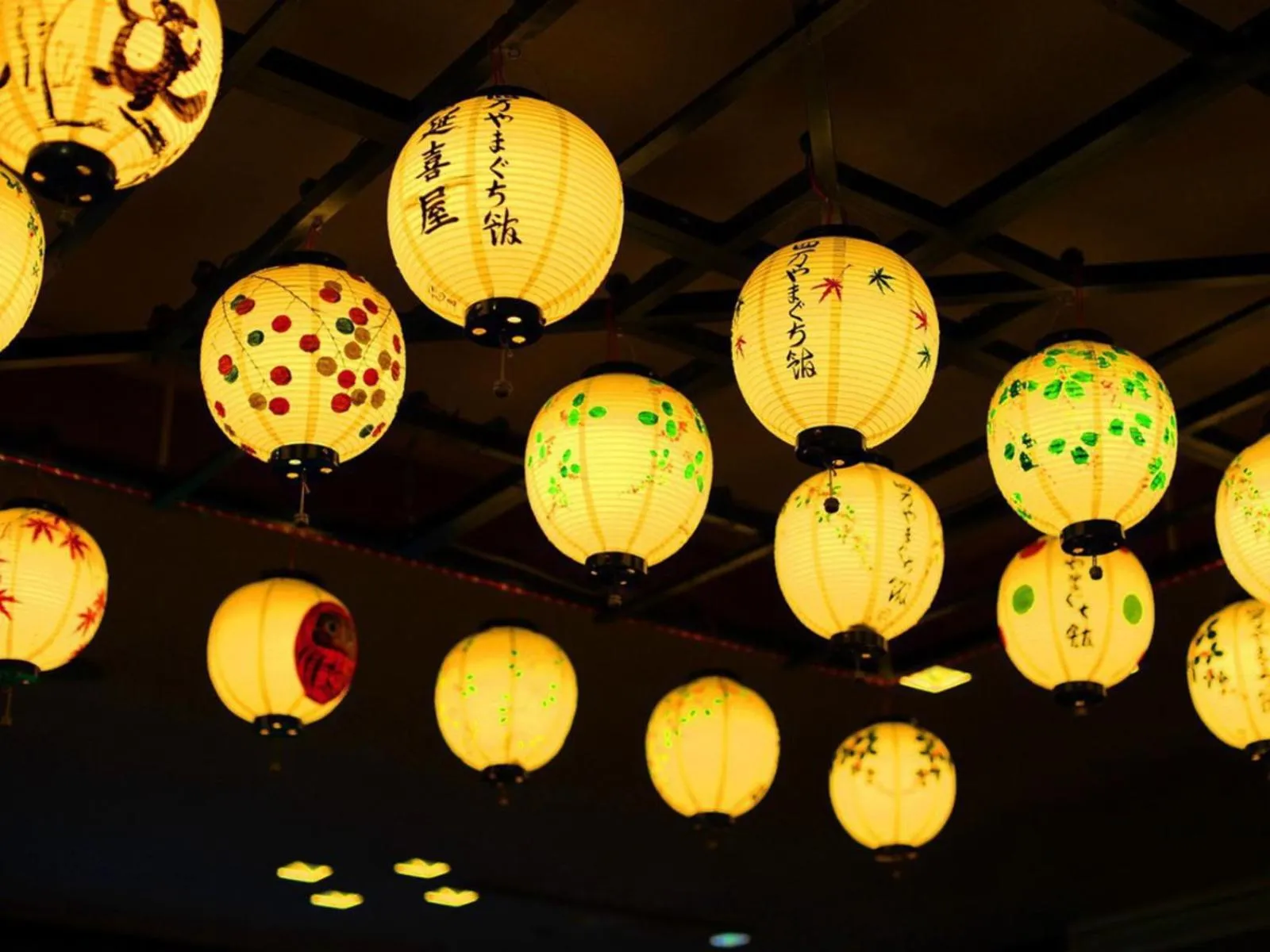 Decorative detail in Shima Yamaguchikan