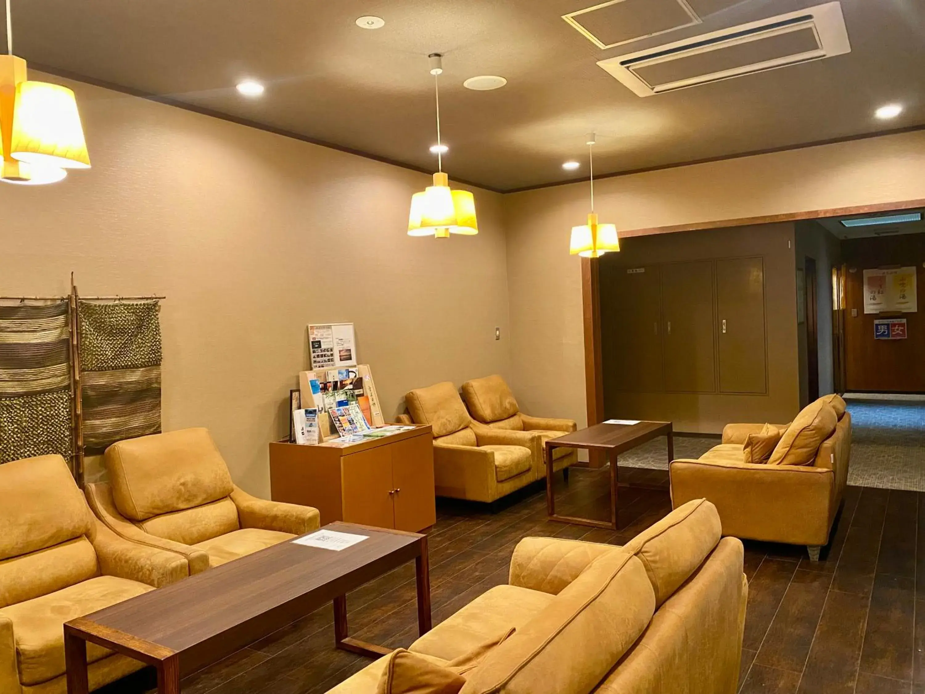 Lobby or reception in Ogoto Onsen Yunoyado Komolebi Lobby or reception in Ogoto Onsen Yunoyado Komolebi