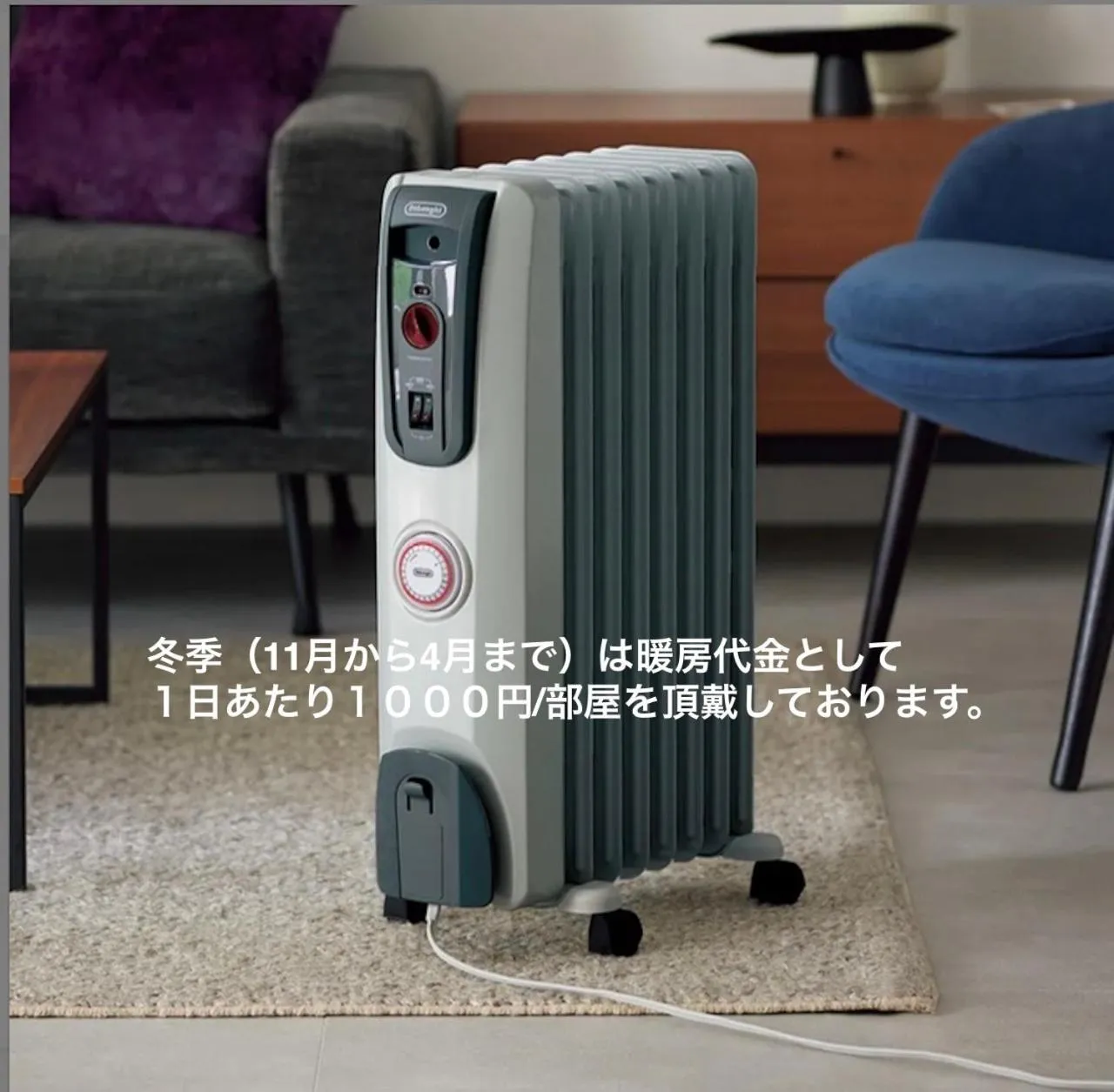 internet in Guesthouse Kreutzer