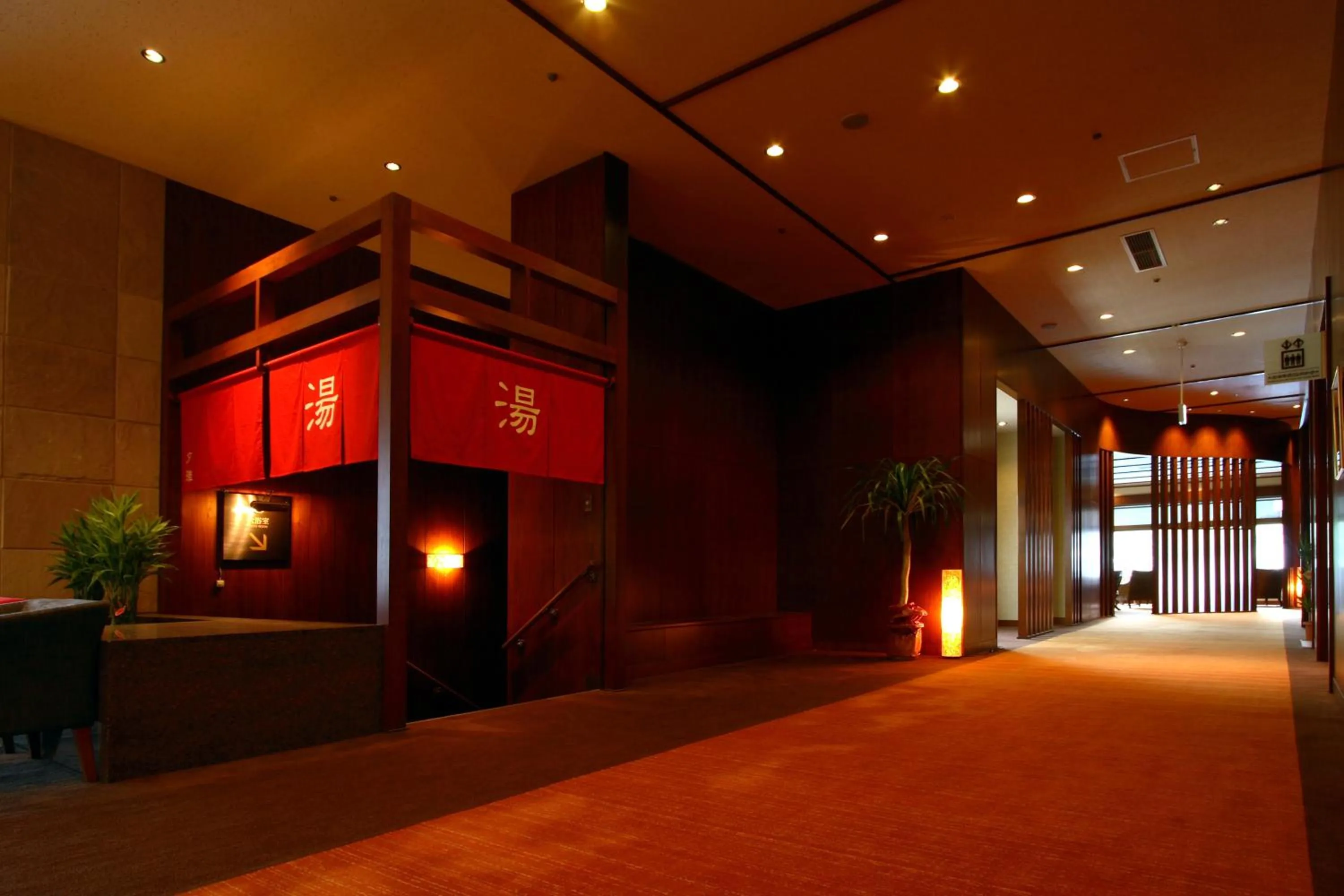 Spa and wellness centre/facilities in Premier Resort Yuga Ise Shima