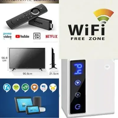 Twin Room in Hotel Yamachou Twin Room in Hotel Yamachou