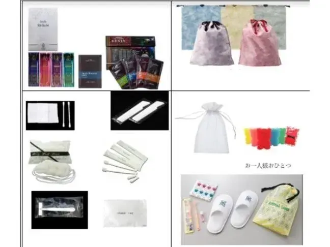 Japanese-Style Room in Hotel Yamachou Japanese-Style Room in Hotel Yamachou