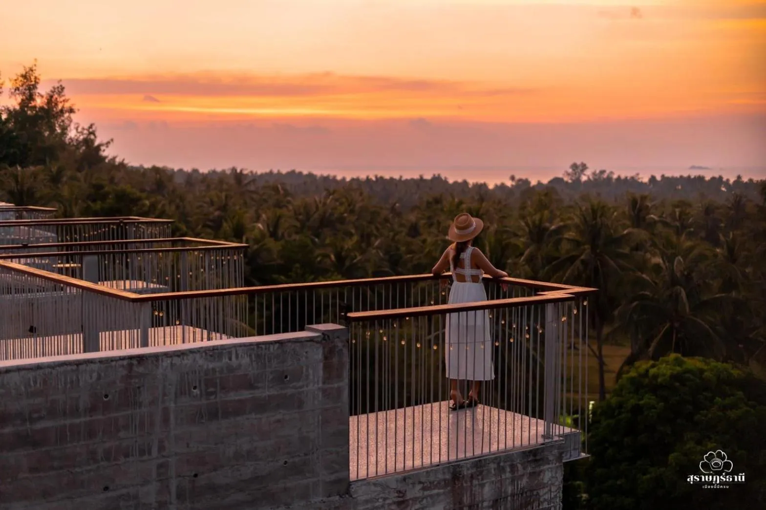 Natural landscape in Varivana Resort Koh Phangan, The Centara Collection