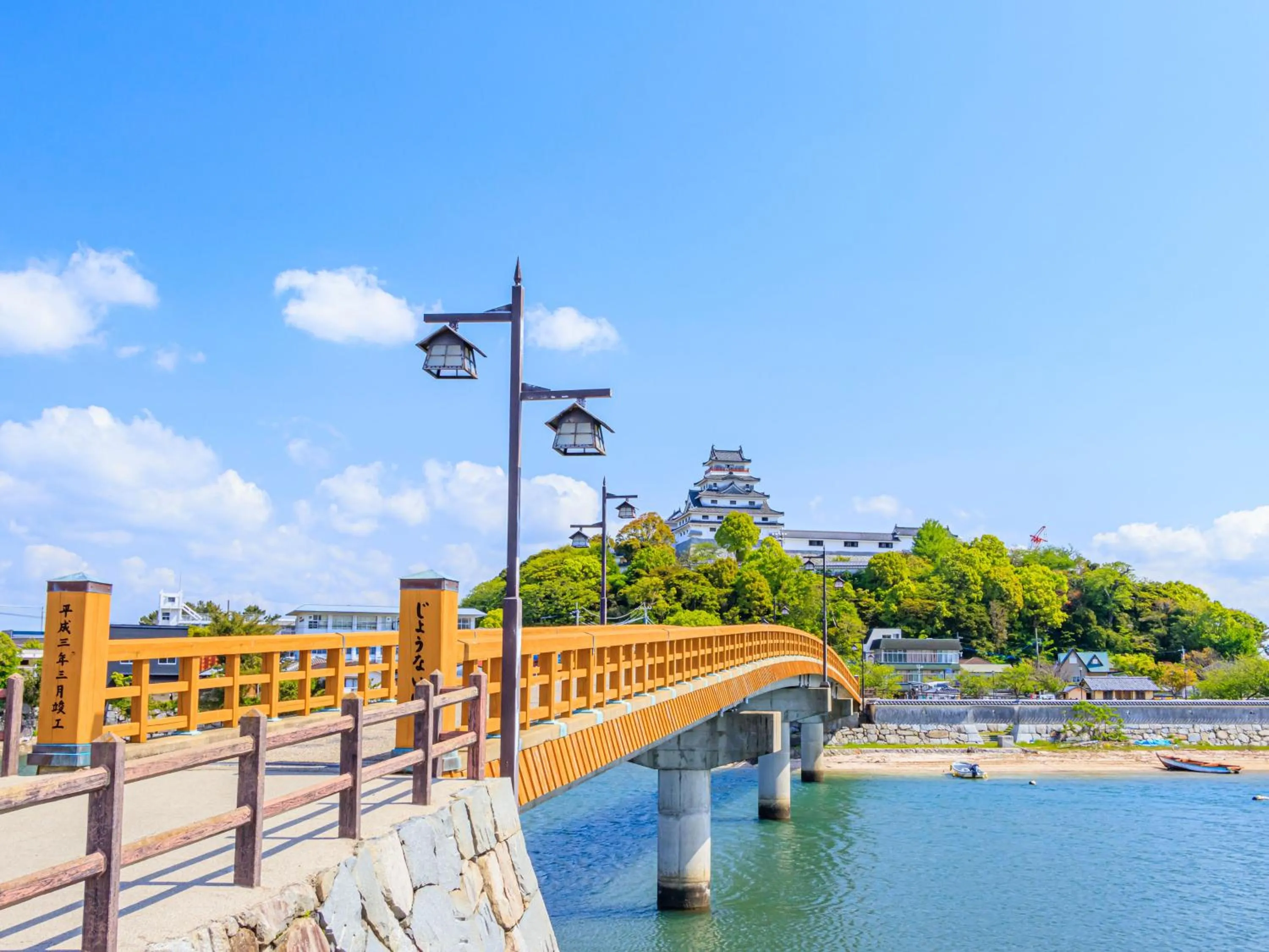 Nearby landmark in Hotel & Resorts Saga Karatsu