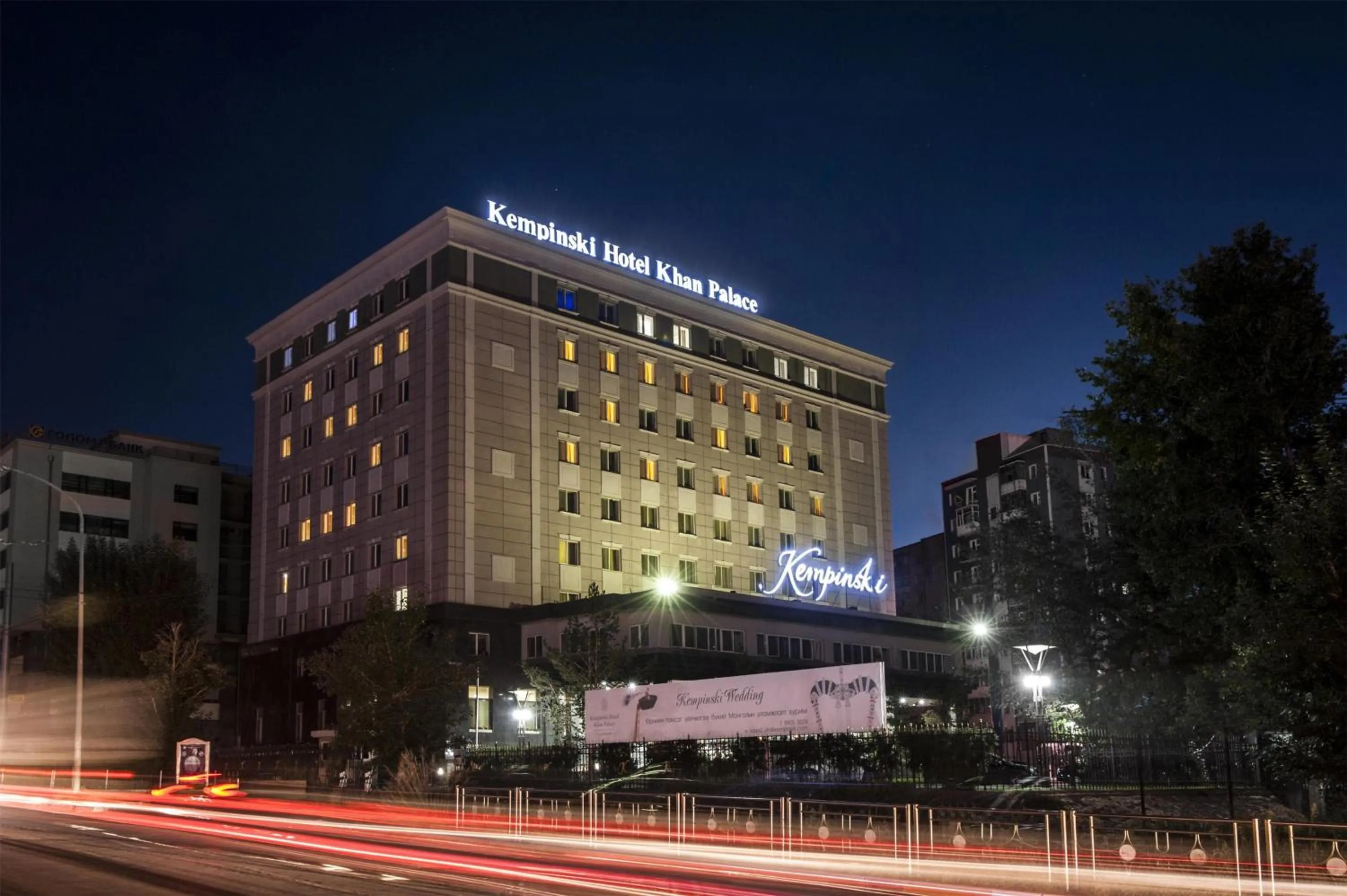 Property building in Kempinski Hotel Khan Palace