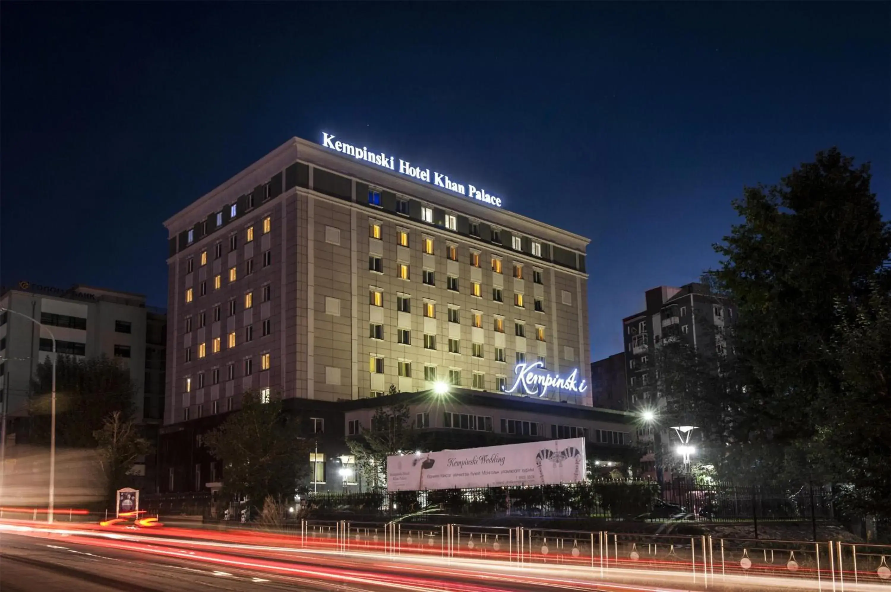 Property building in Kempinski Hotel Khan Palace Property building in Kempinski Hotel Khan Palace