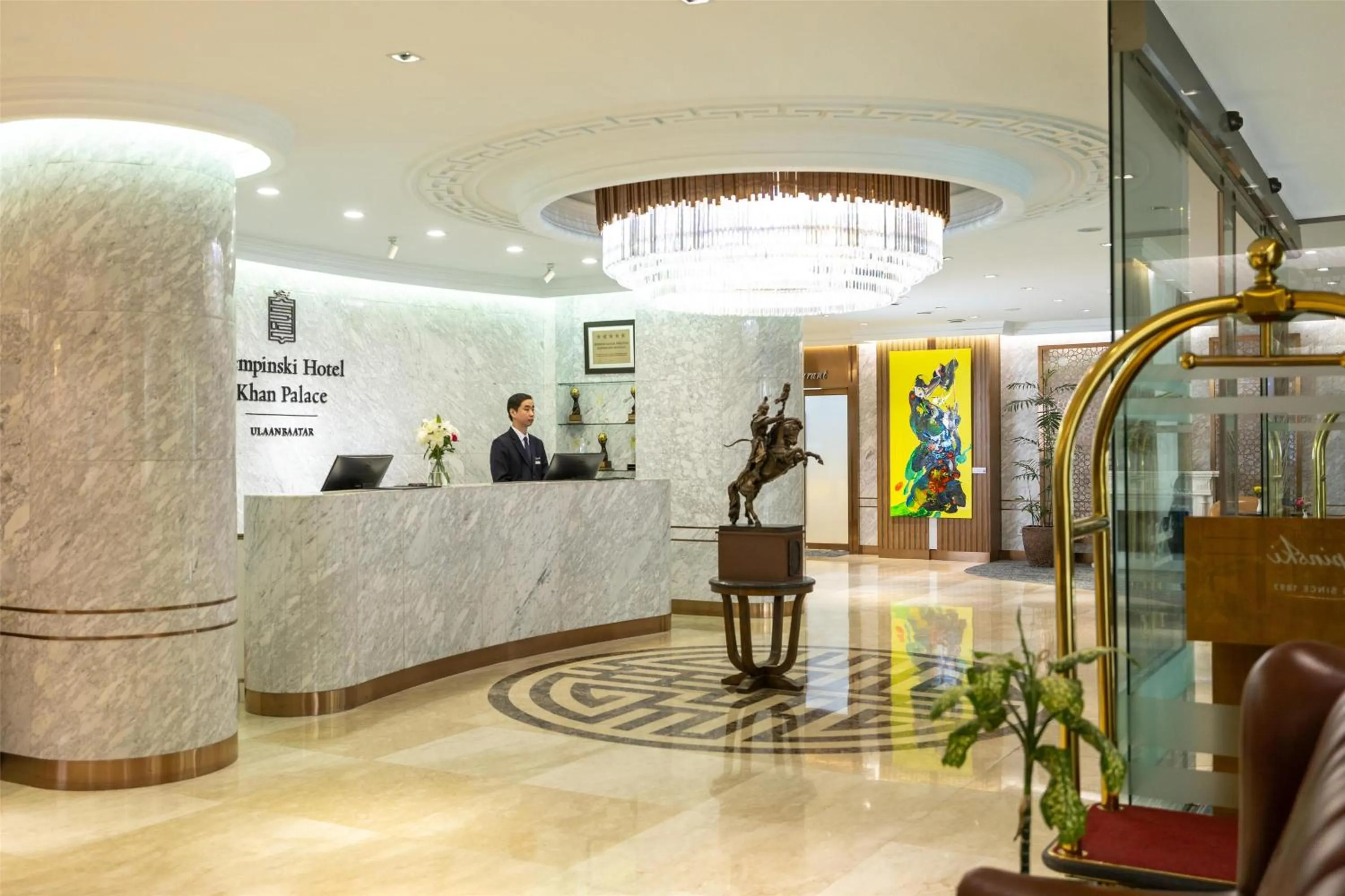 Lobby or reception in Kempinski Hotel Khan Palace