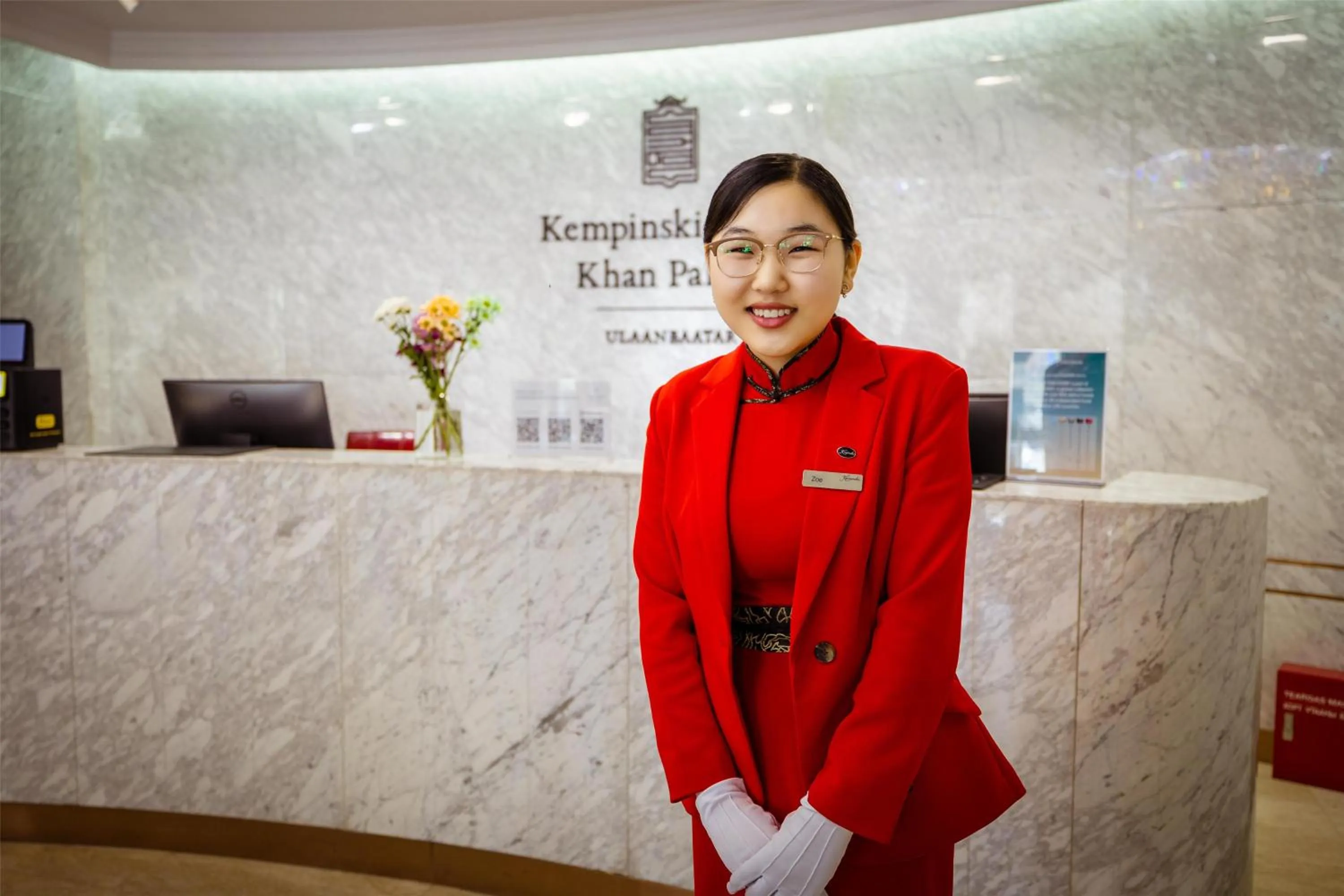 Other in Kempinski Hotel Khan Palace