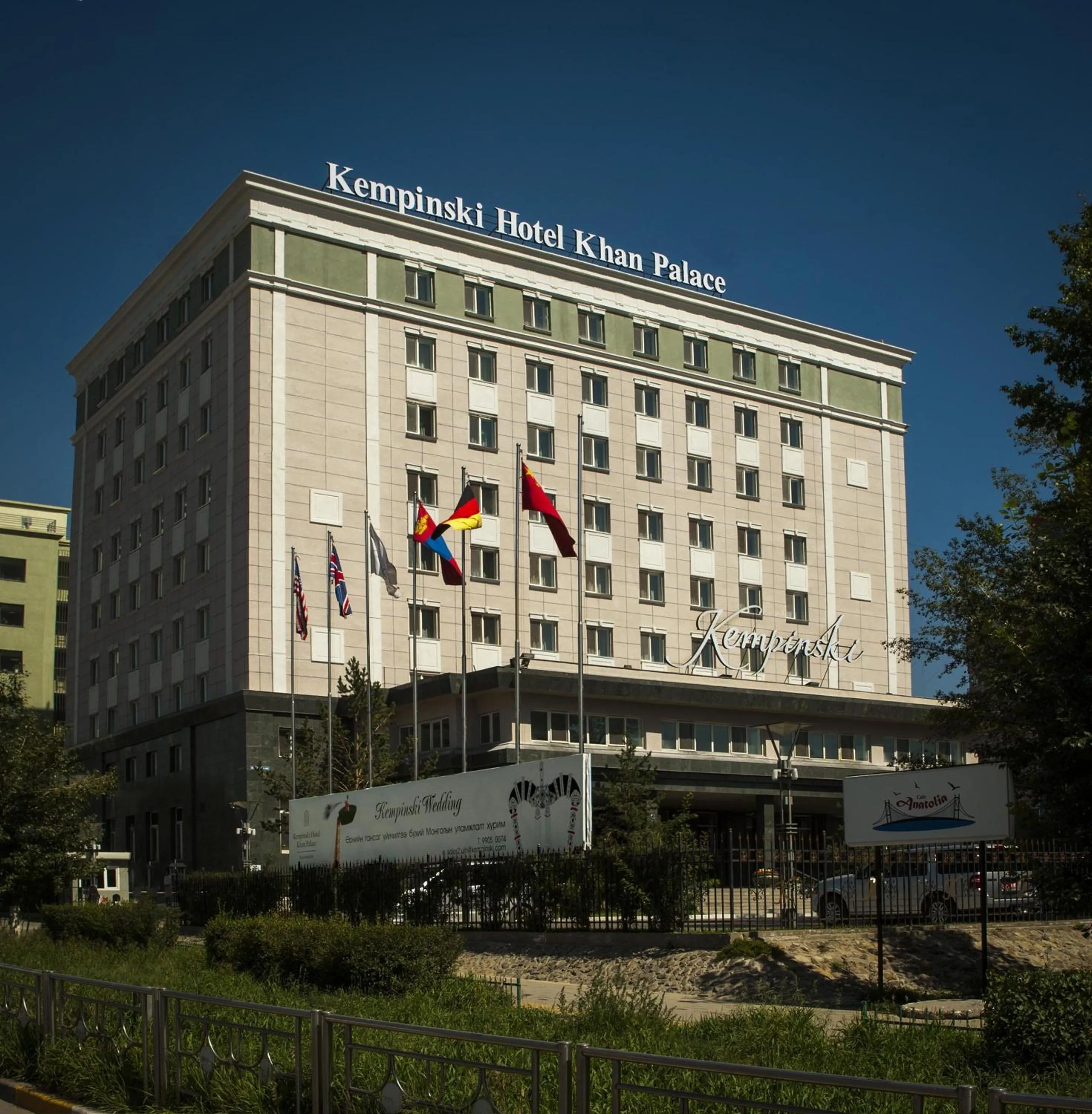 Property building in Kempinski Hotel Khan Palace