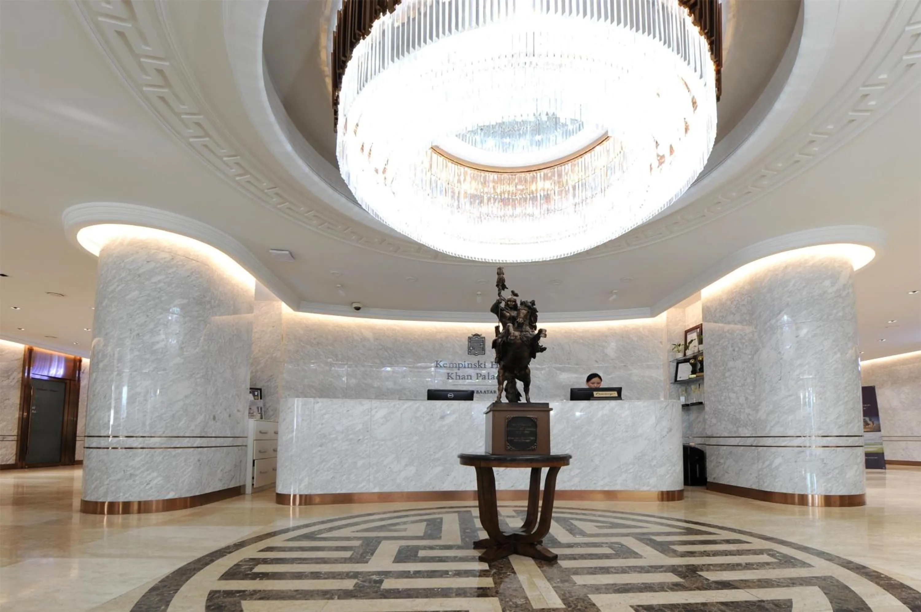 Lobby or reception in Kempinski Hotel Khan Palace