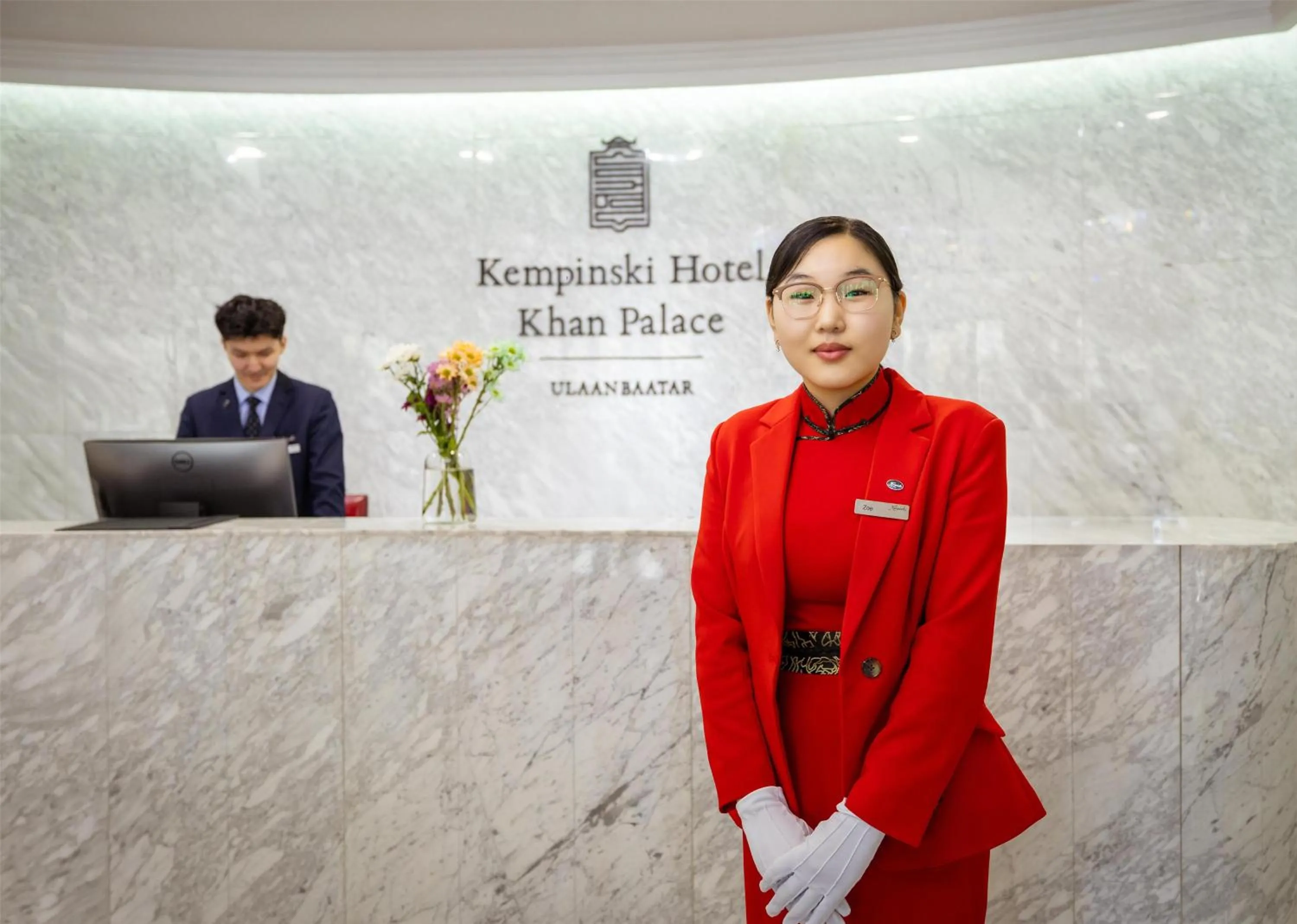 Other in Kempinski Hotel Khan Palace